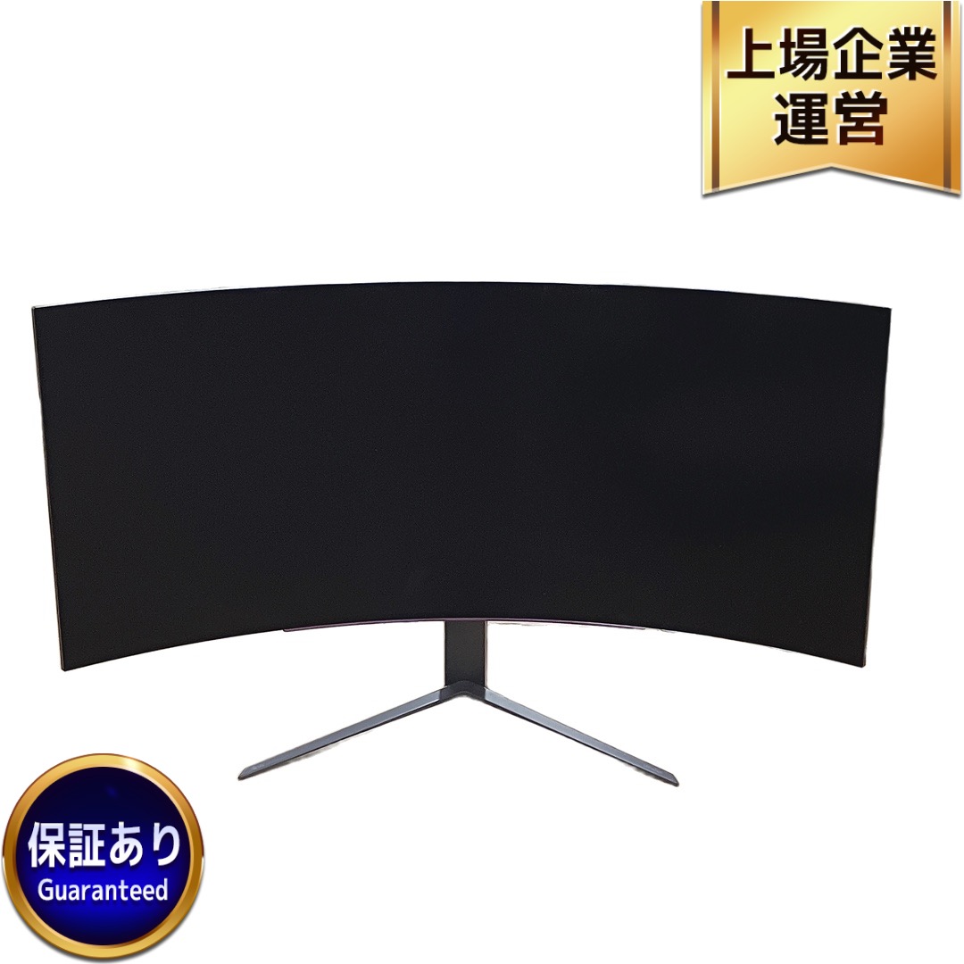 多少の使用感のみで、比較的コンディションの良い商品です!