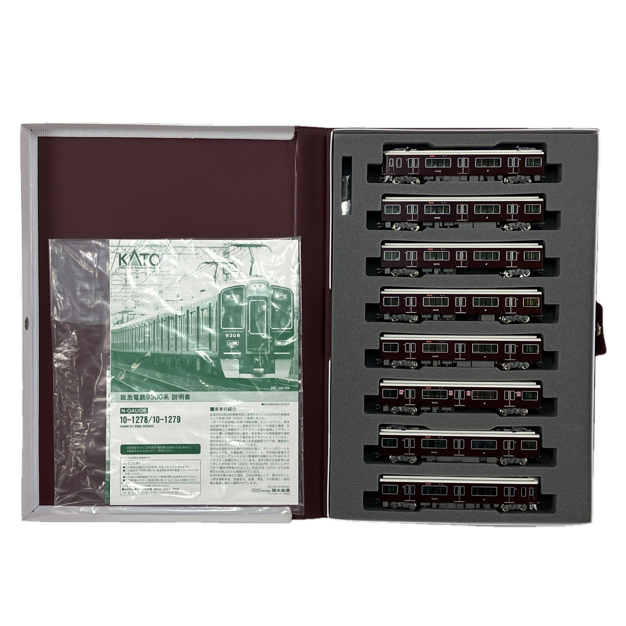 KATO 阪急電鉄9300系 8両 鉄道模型