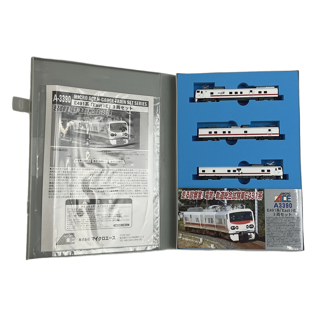 マイクロエース A-3390 E491系 East i-E 鉄道模型