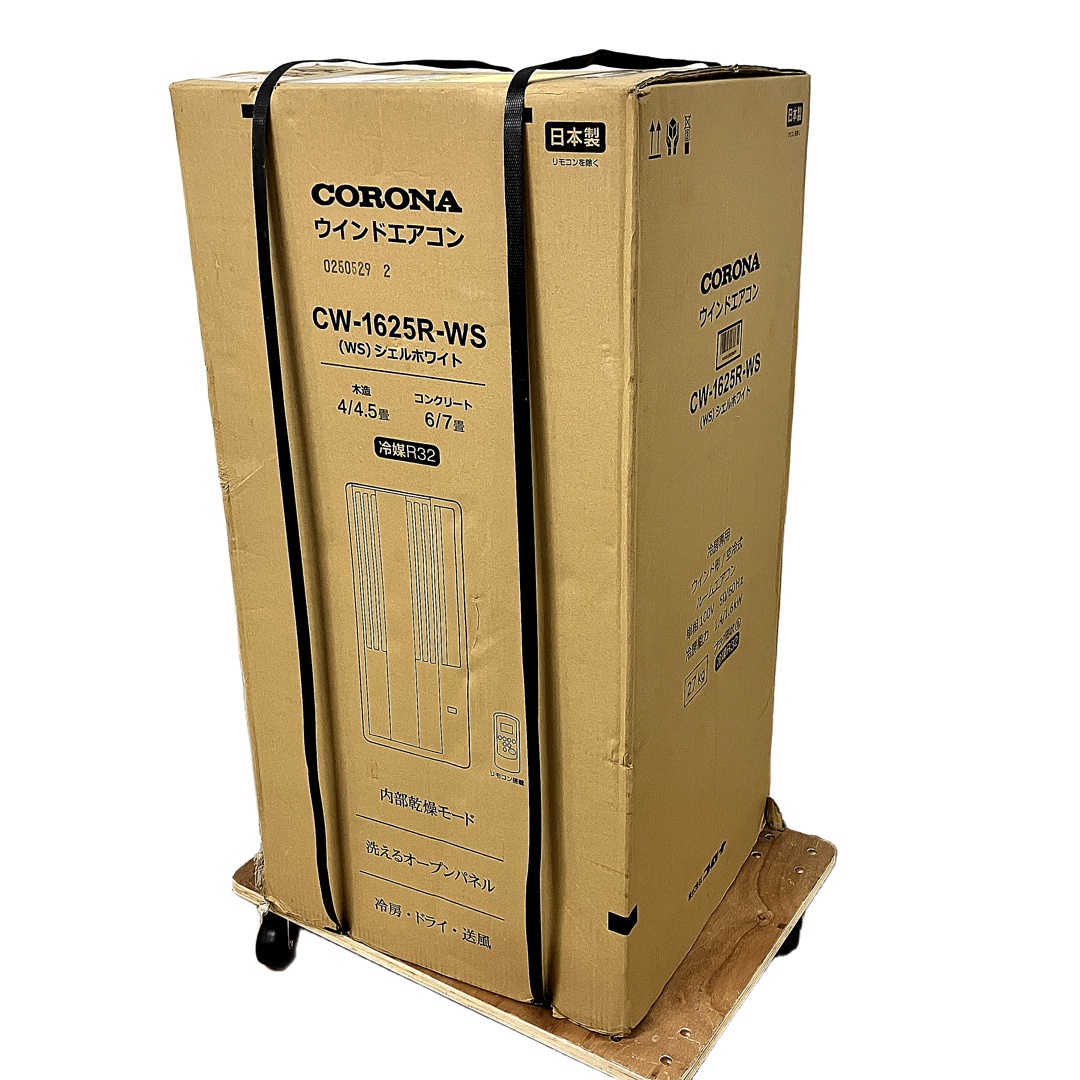 １６０２★コロナ窓用エアコン、２０２０年製 Amazon | 【工事不要】 CORONA(コロナ) ウインドエアコン (冷房専用