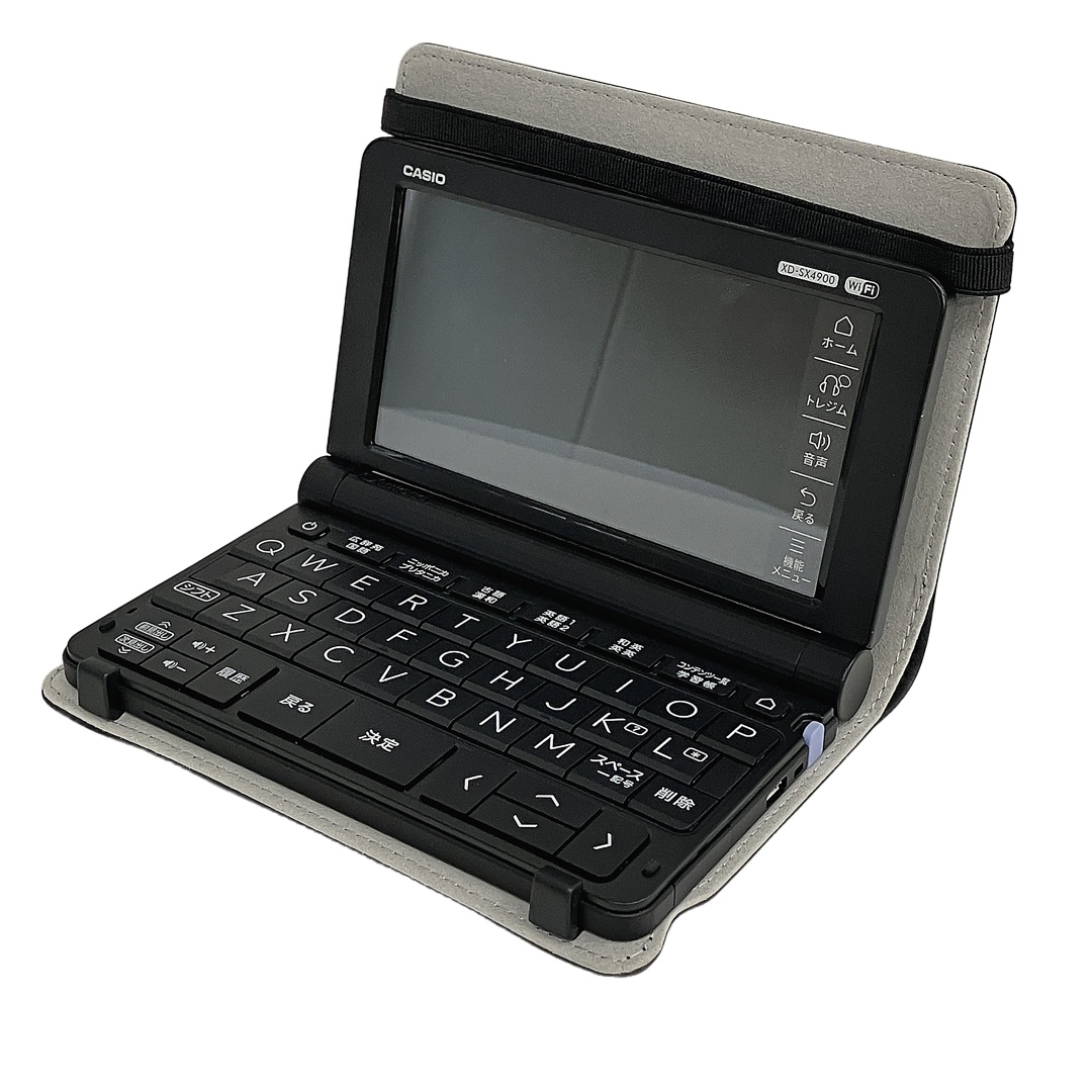 辞書」の買取実績・相場-高額買取なら高く売れるドットコム