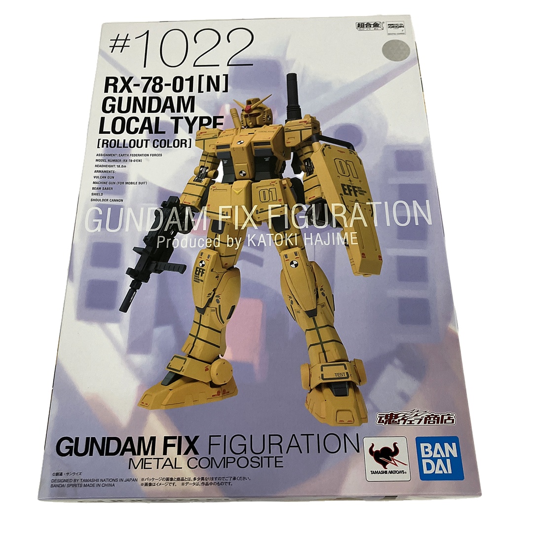 GUNDAM FIX FIGURATION RX-78-01 THE ORIGIN ロールアウトカラー