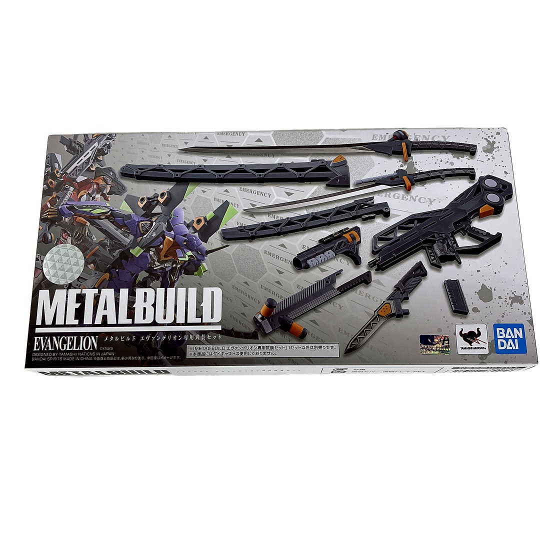 エヴァンゲリオン LD」の買取実績・相場-高額買取なら高く売れる