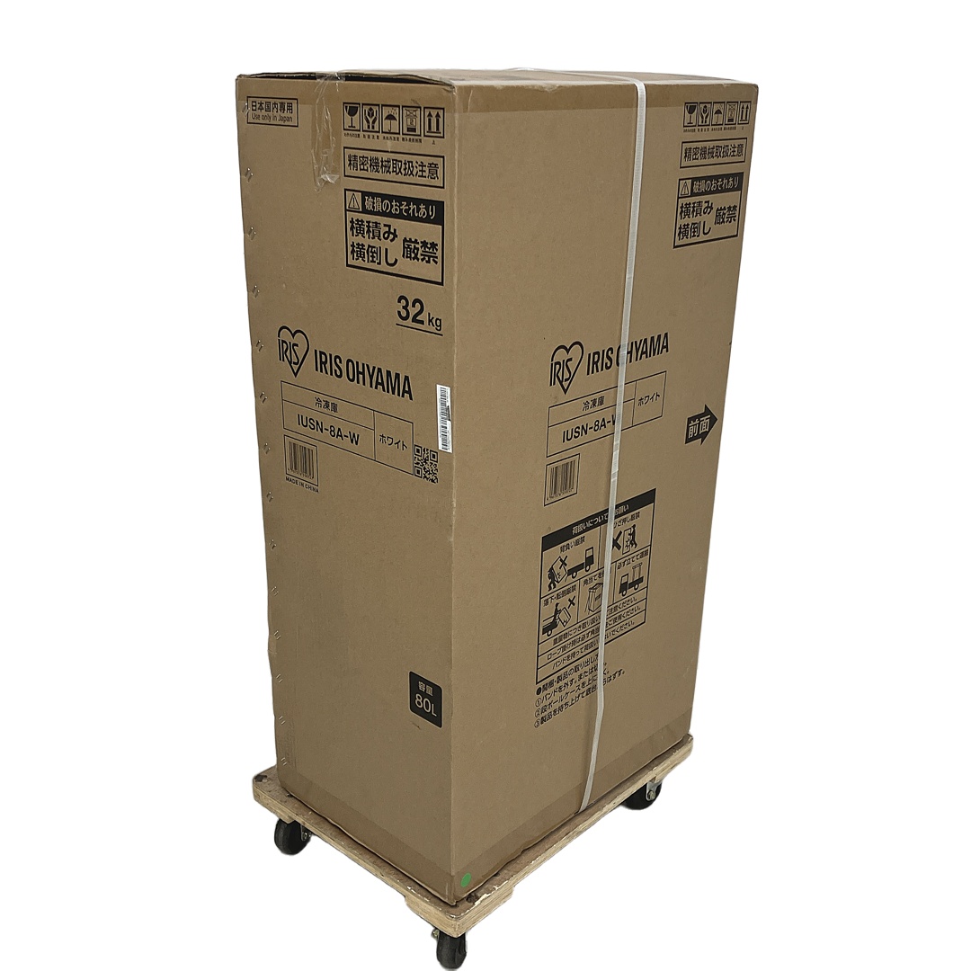 IRIS OHYAMA IUSN-8A-W 冷凍庫 80L