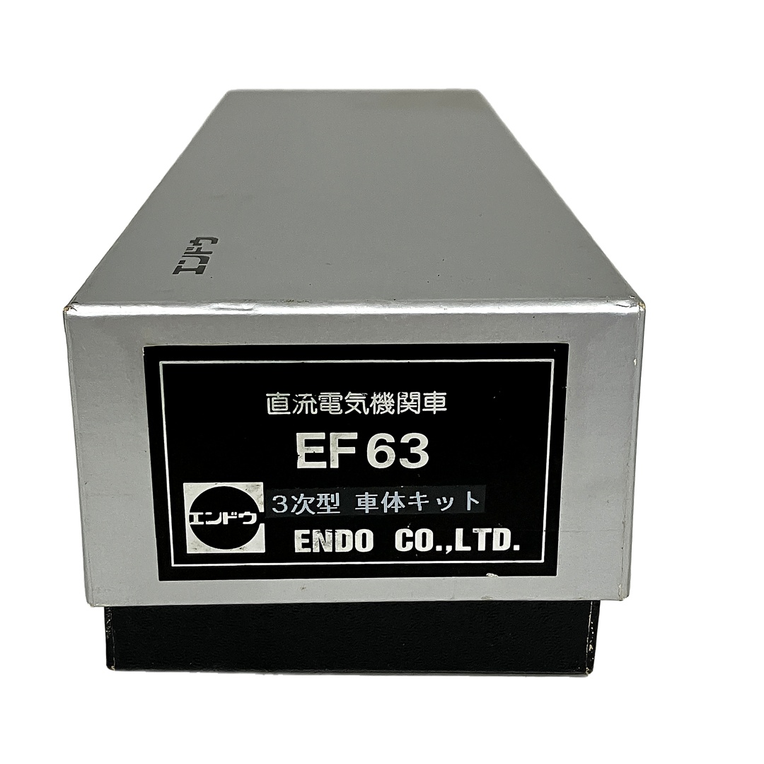 エンドウ EF63 3次型 直流電気機関車