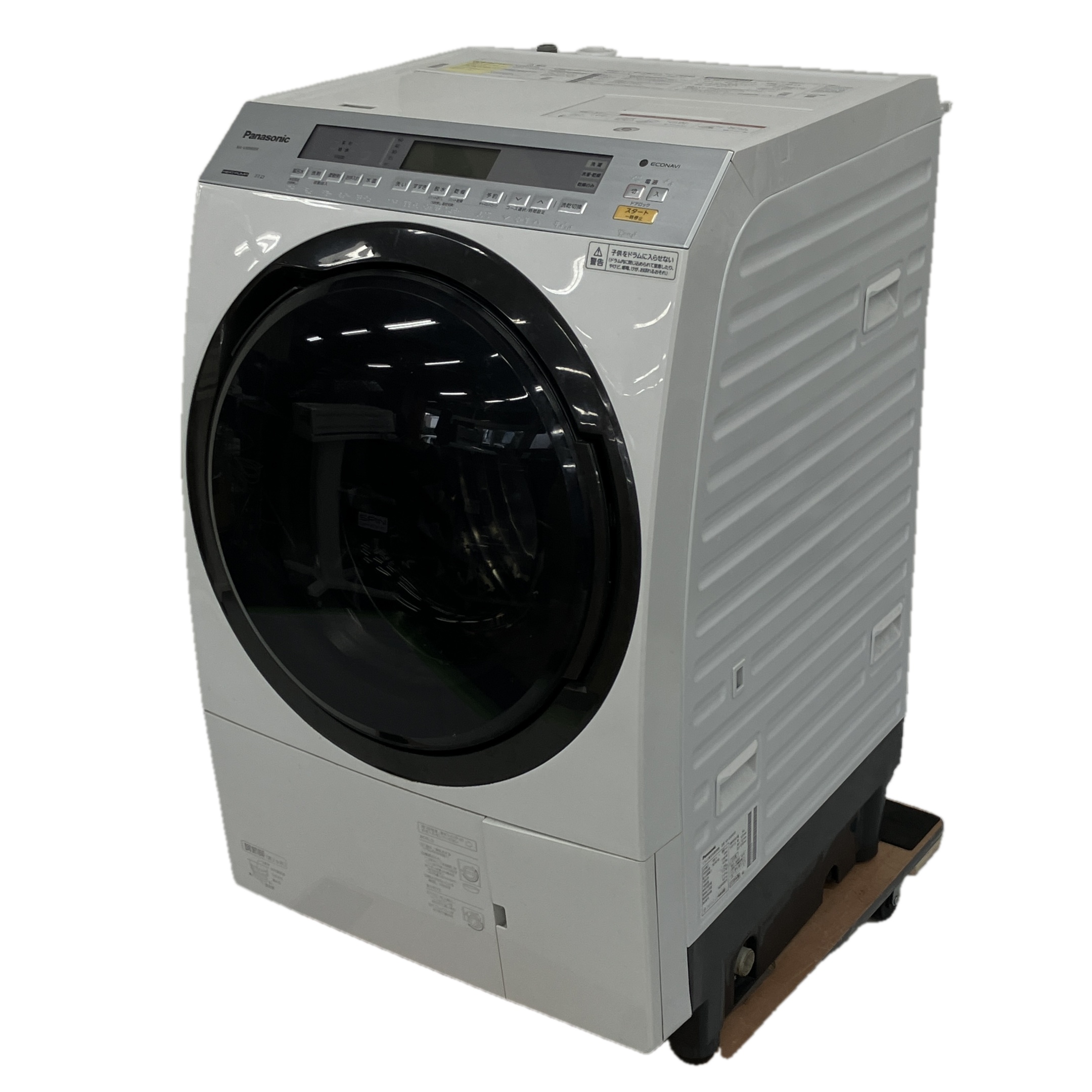 パナソニック 洗濯乾燥機」の買取実績・相場-洗濯乾燥機買取なら