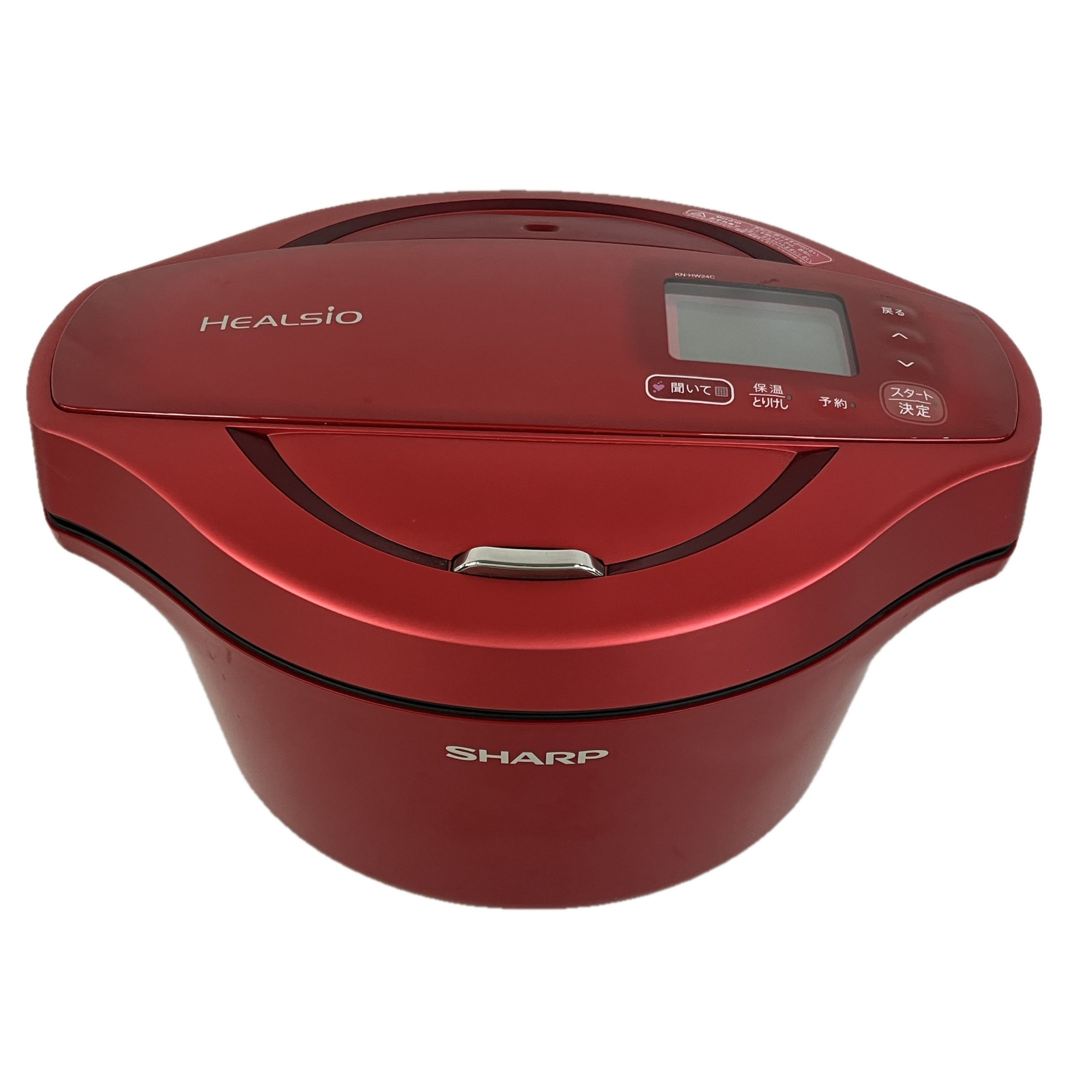 お買い得品です!