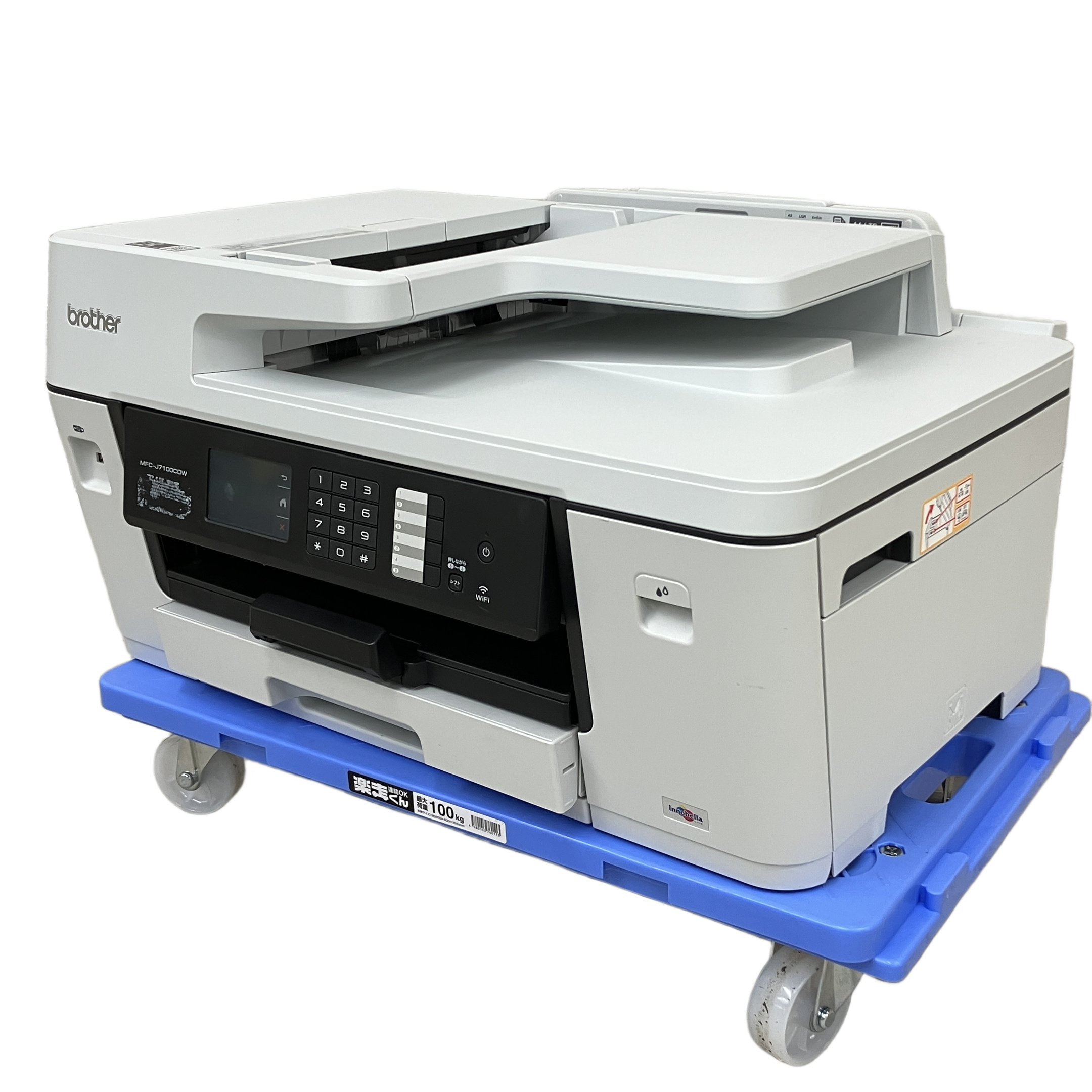 brother MFC-J7100CDW プリンター