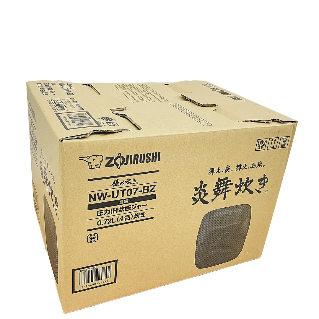 象印　炊飯器　　ヴィンテージ　箱あり　超レア　新品未使用 象印マホービン ZOJIRUSHI 【アウトレット】炊飯器 5.5合 極め