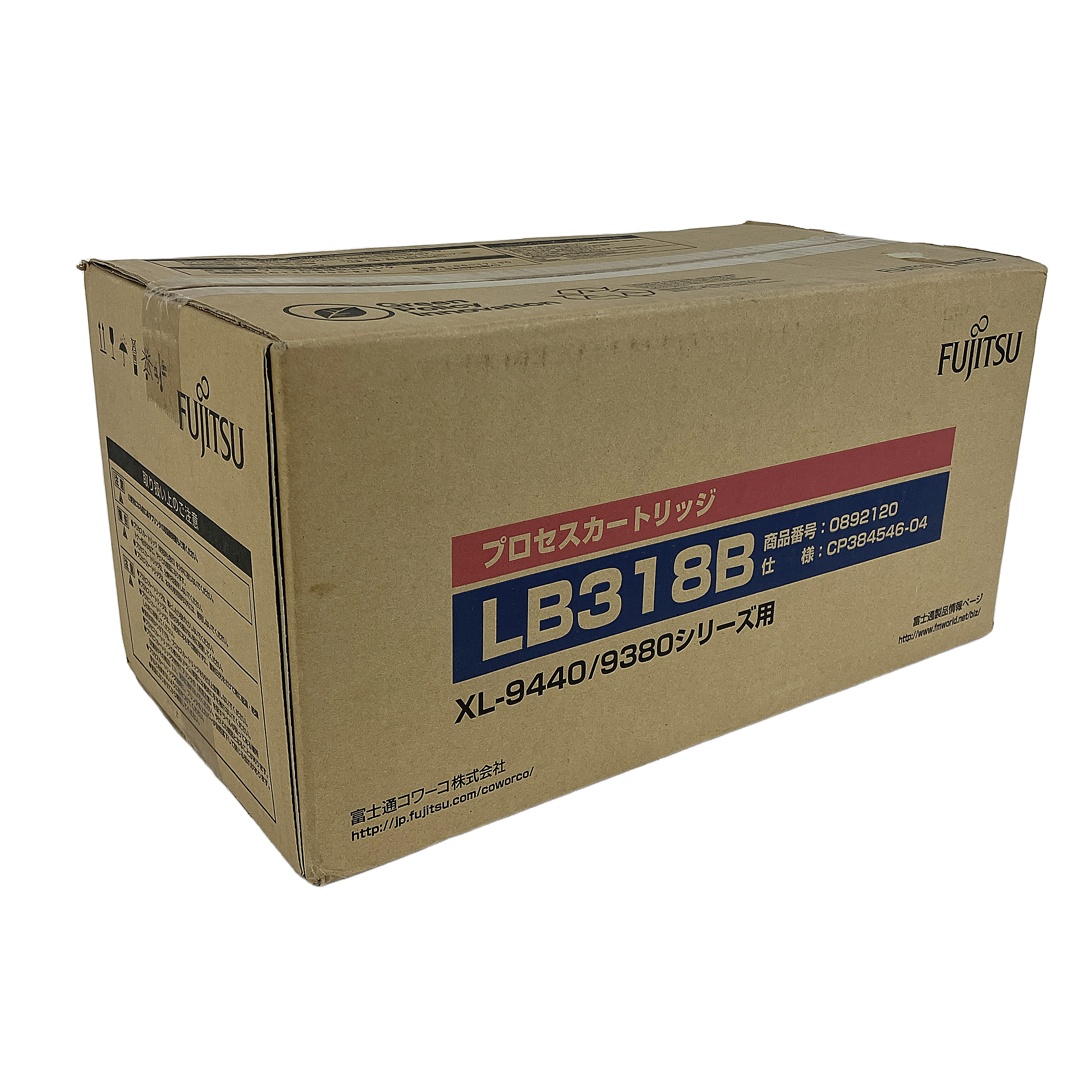 FUJITSU LB318B プロセスカートリッジ