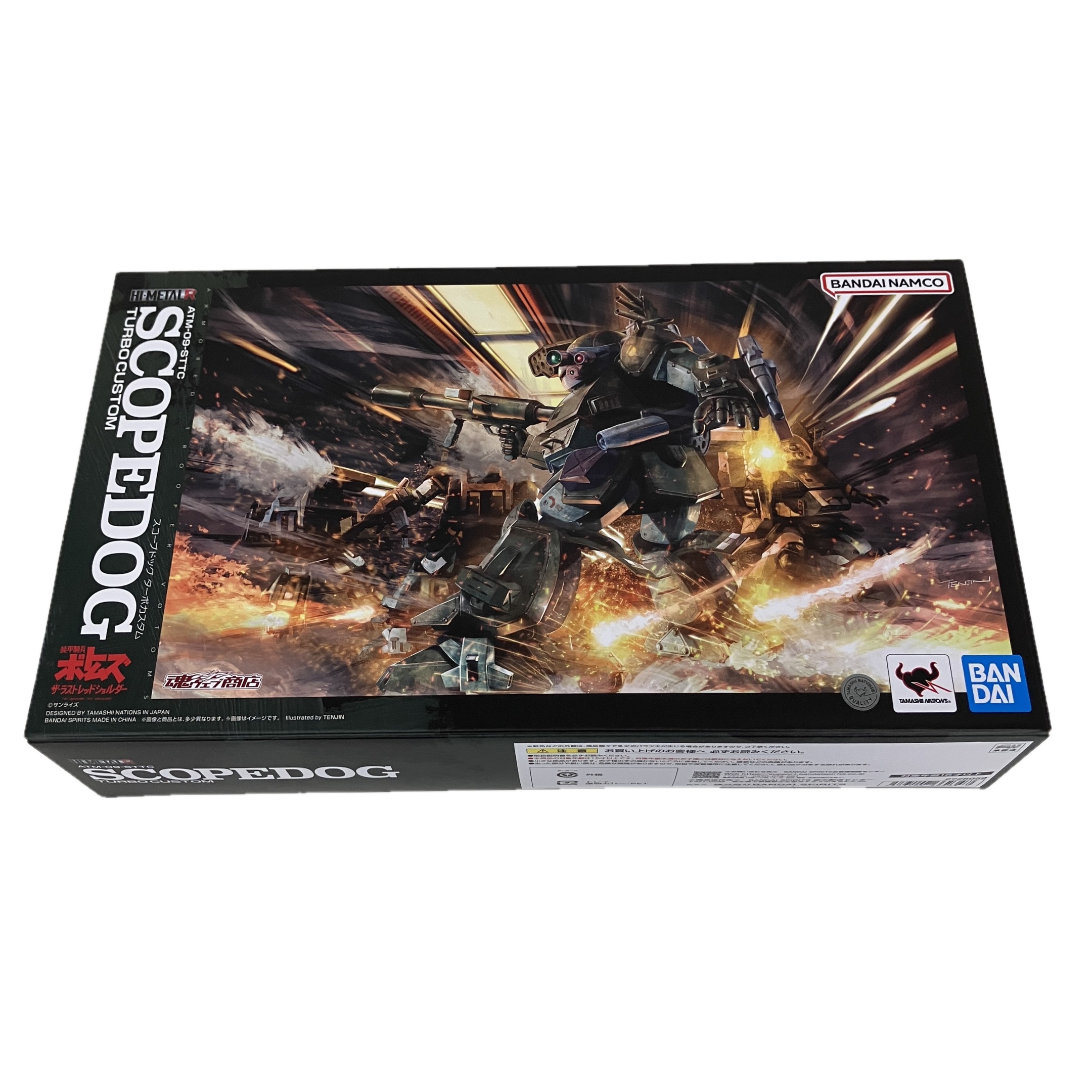BANDAI HI-METAL R スコープドッグ ターボカスタム フィギュア