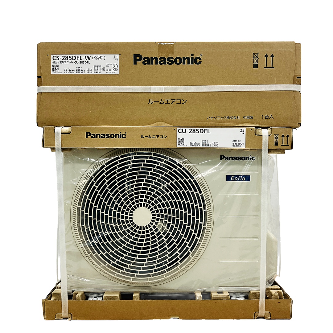 新品未開封　パナソニック製エアコン　直接引取り限定 vphoto-10457944_1.jpg