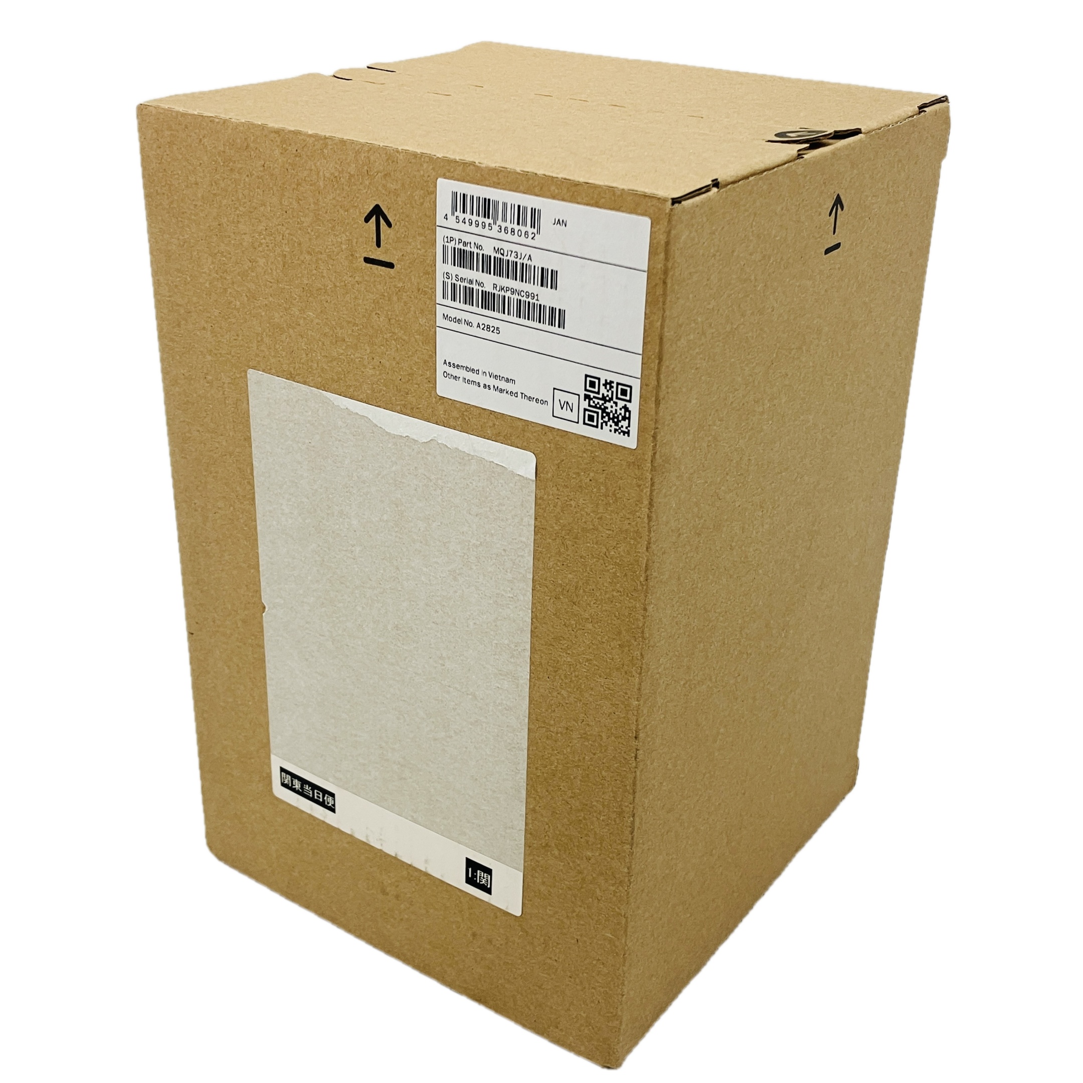 Apple HomePod 第2世代 ミッドナイト