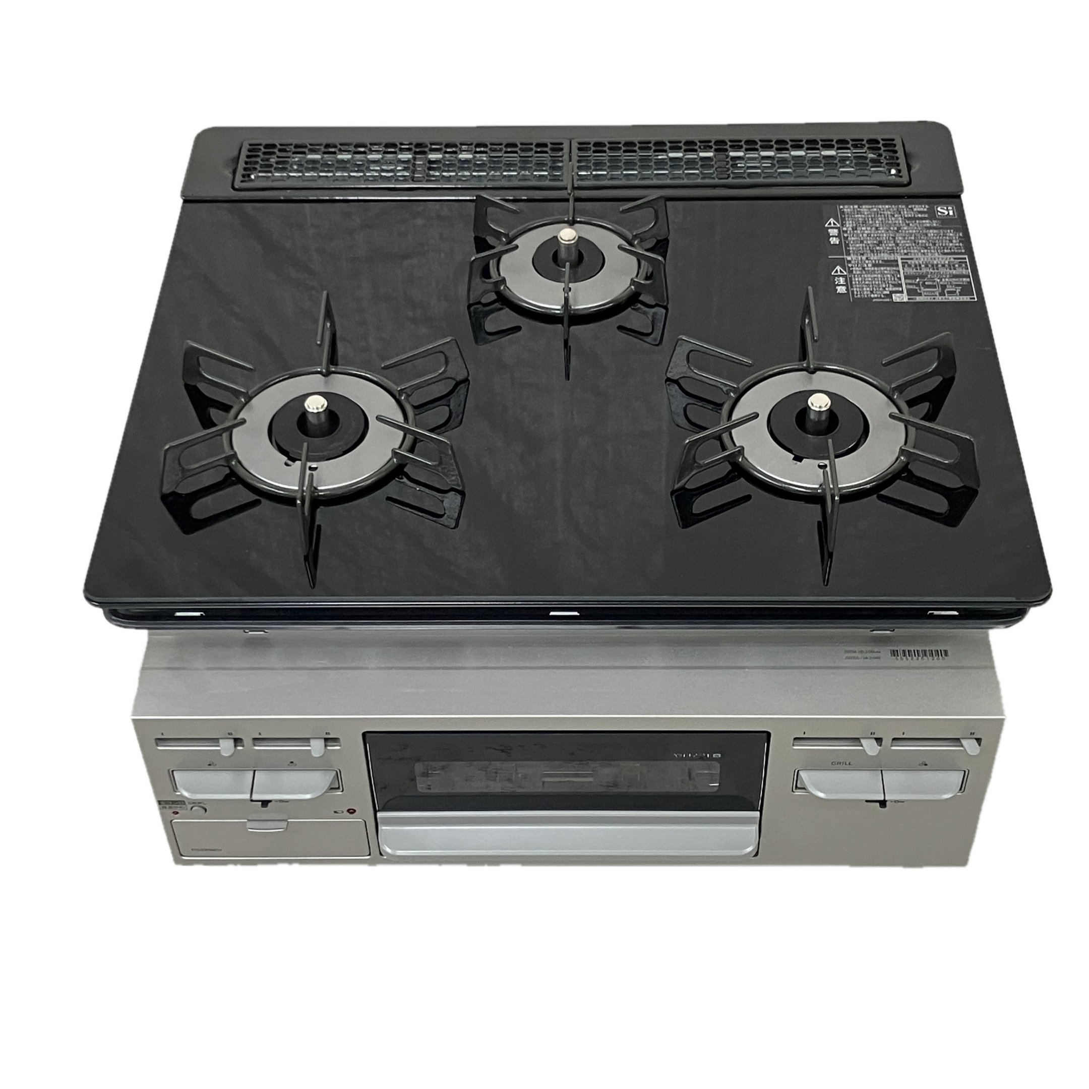 Rinnai R1633F0W1V ビルトイン ガスコンロ 都市ガス