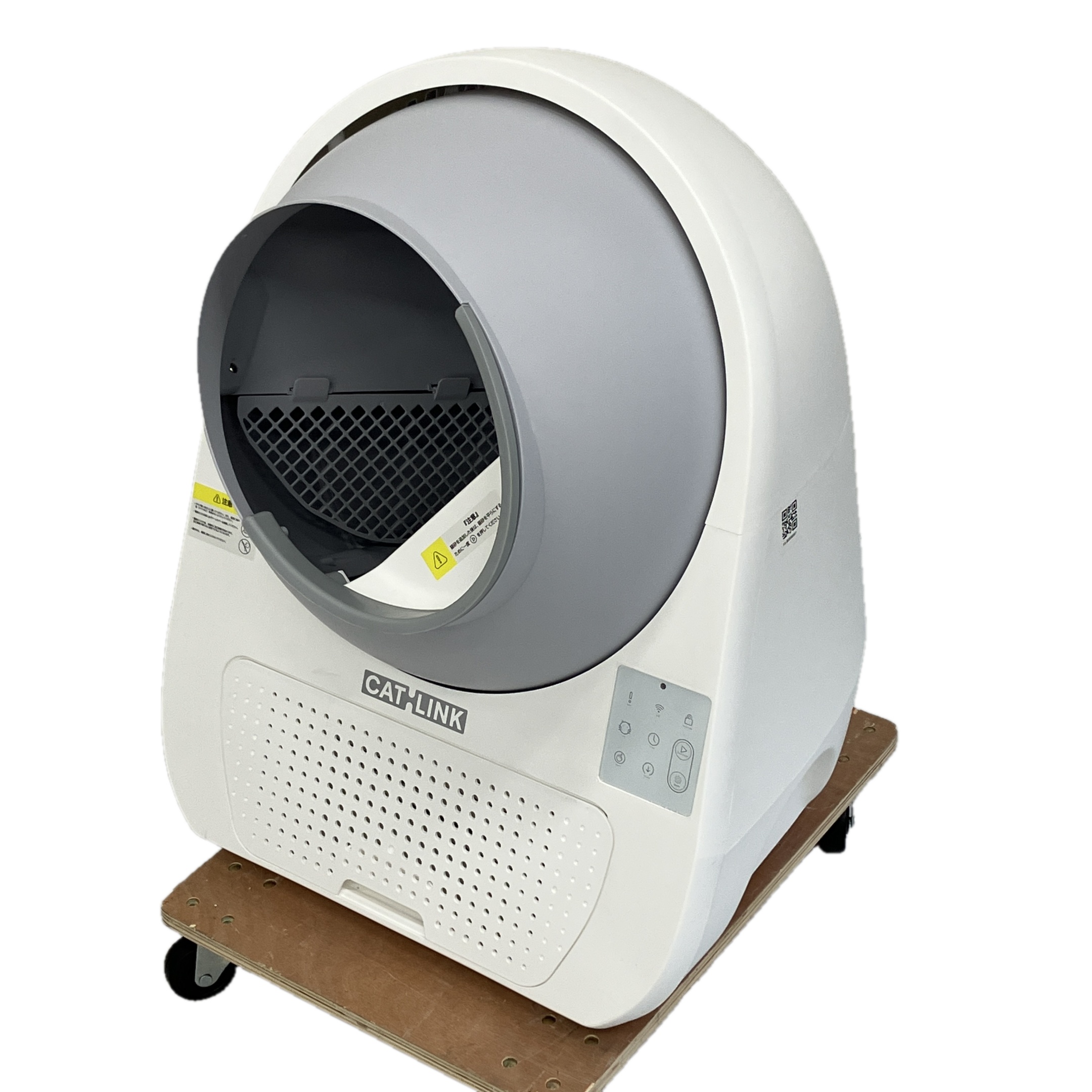 CATLINK AI SCOOPER CL-07 自動ネコトイレ