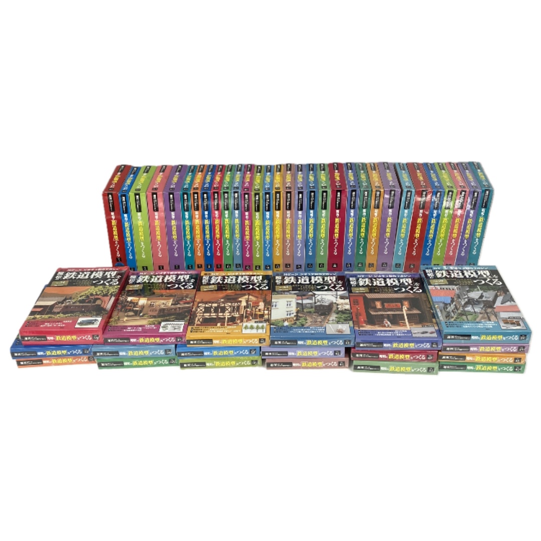 講談社 週刊Nゲージ 昭和の鉄道模型をつくる