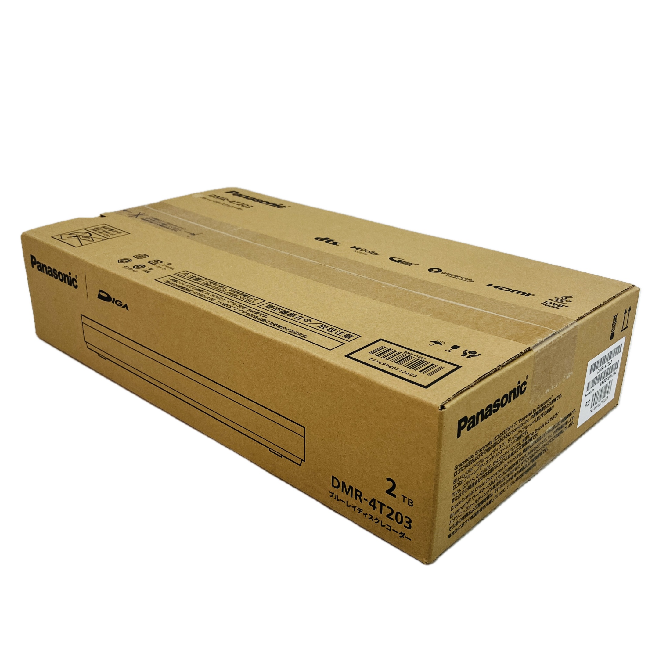 パナソニック DMR-4T203 ブルーレイレコーダー 2TB