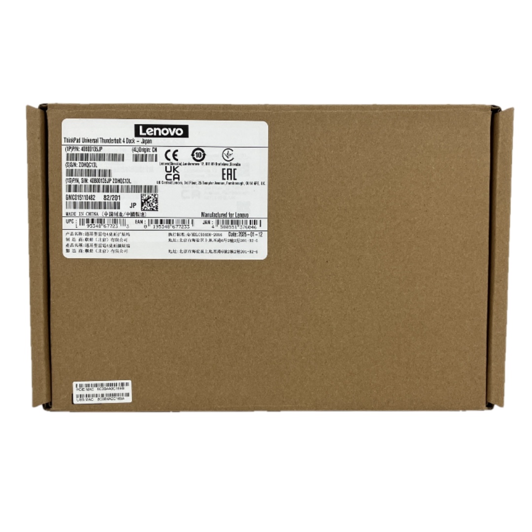 Lenovo ThinkPad Thunderbolt 4 ドッキングステーション