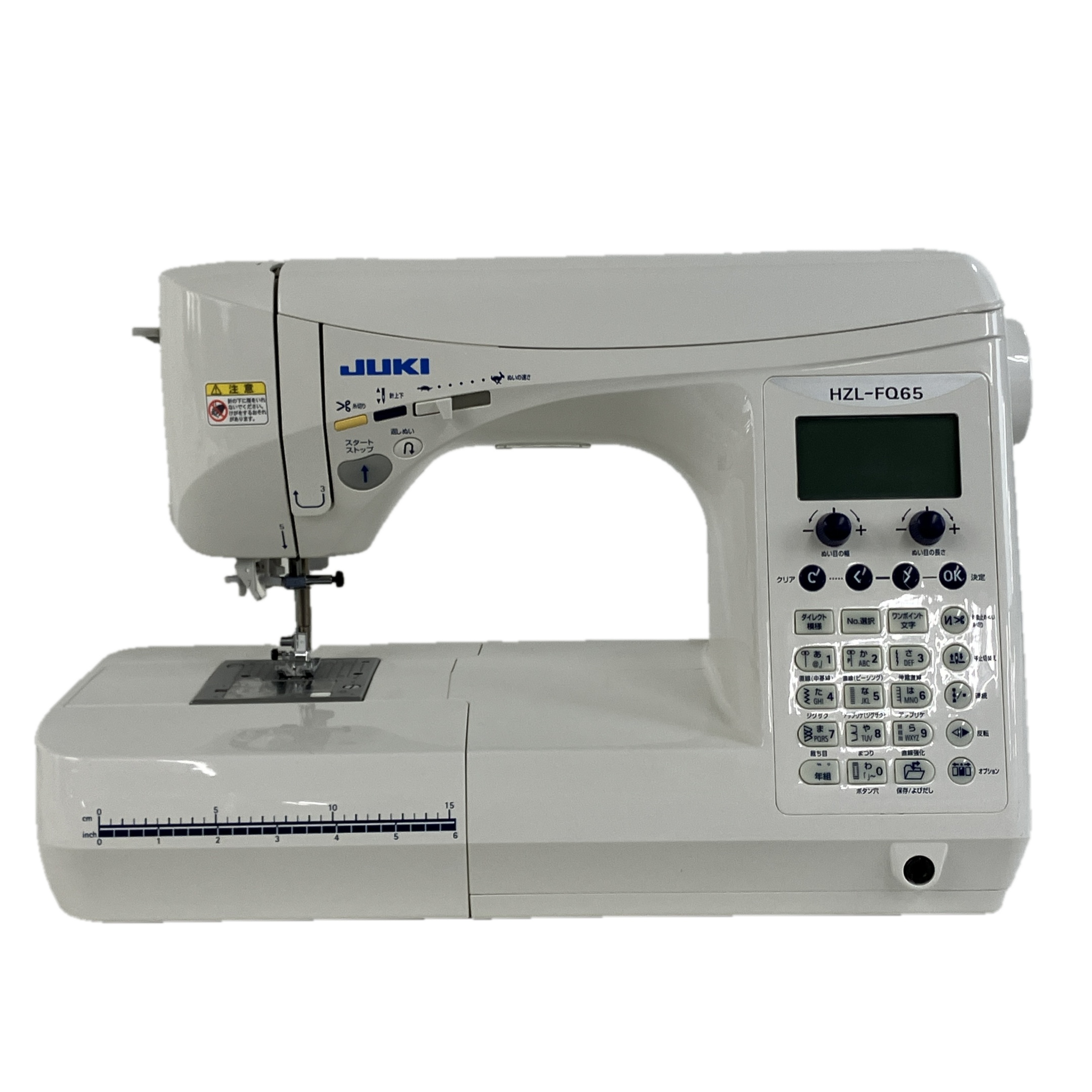 ジューキミシン 中古 HZL-FQ65 JUKI HZL-FQ65 家庭用 ミシン 裁縫 家電