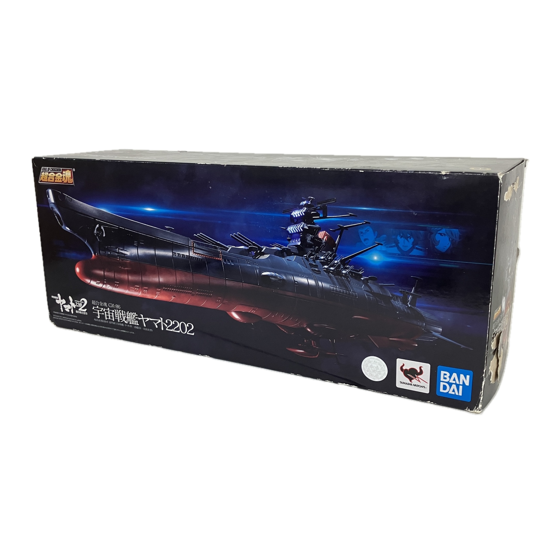 BANDAI 超合金魂GX-86 宇宙戦艦ヤマト2202
