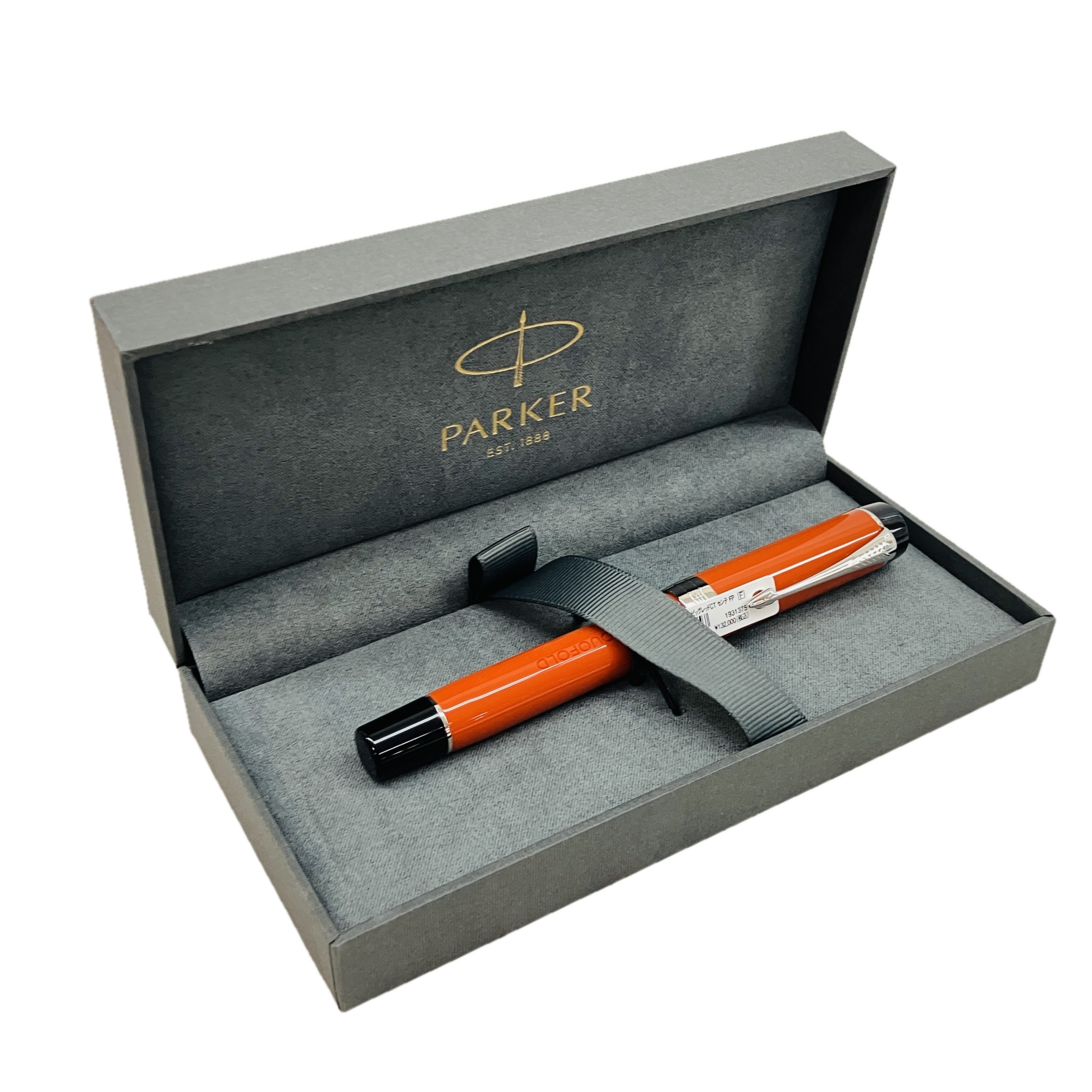 ★未使用品!お買い得です!★