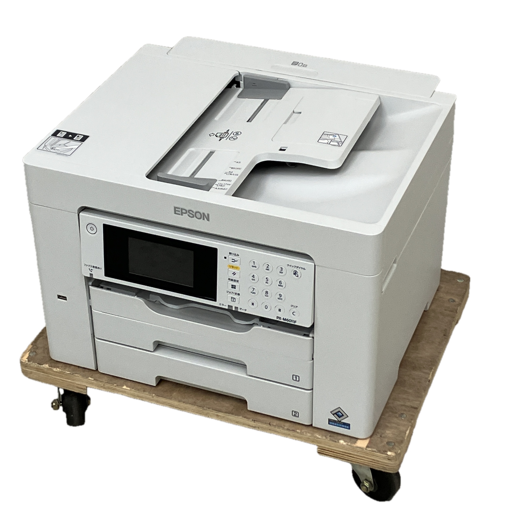 EPSON EP-50V カラリオ V-edition 使用少な目 EPSON EP-50V カラリオ V-edition 使用少な目 EPSON EP-50V カラリオ V