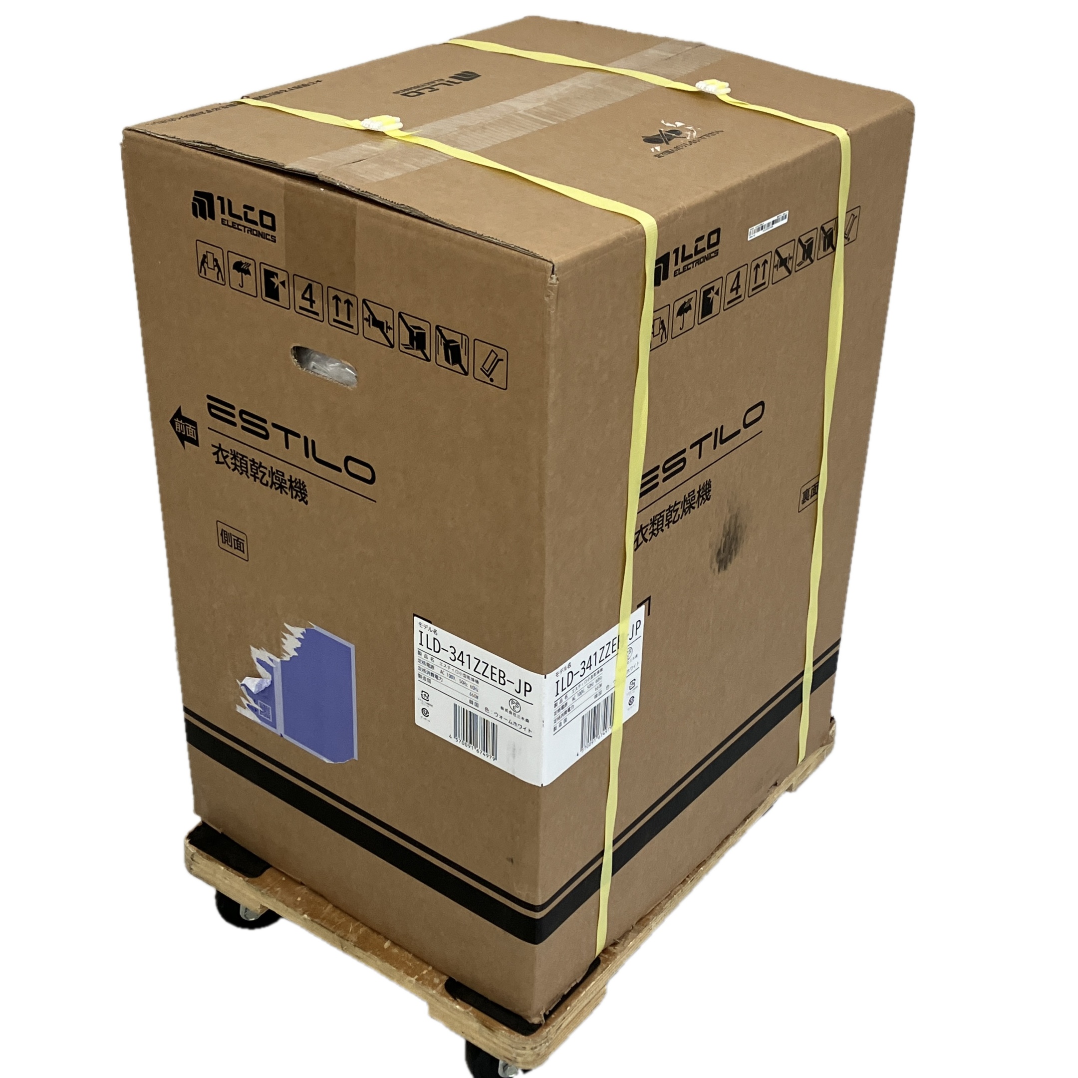 ILD-341ZZEB-JP 高性能コンパクト乾燥機 第2世代