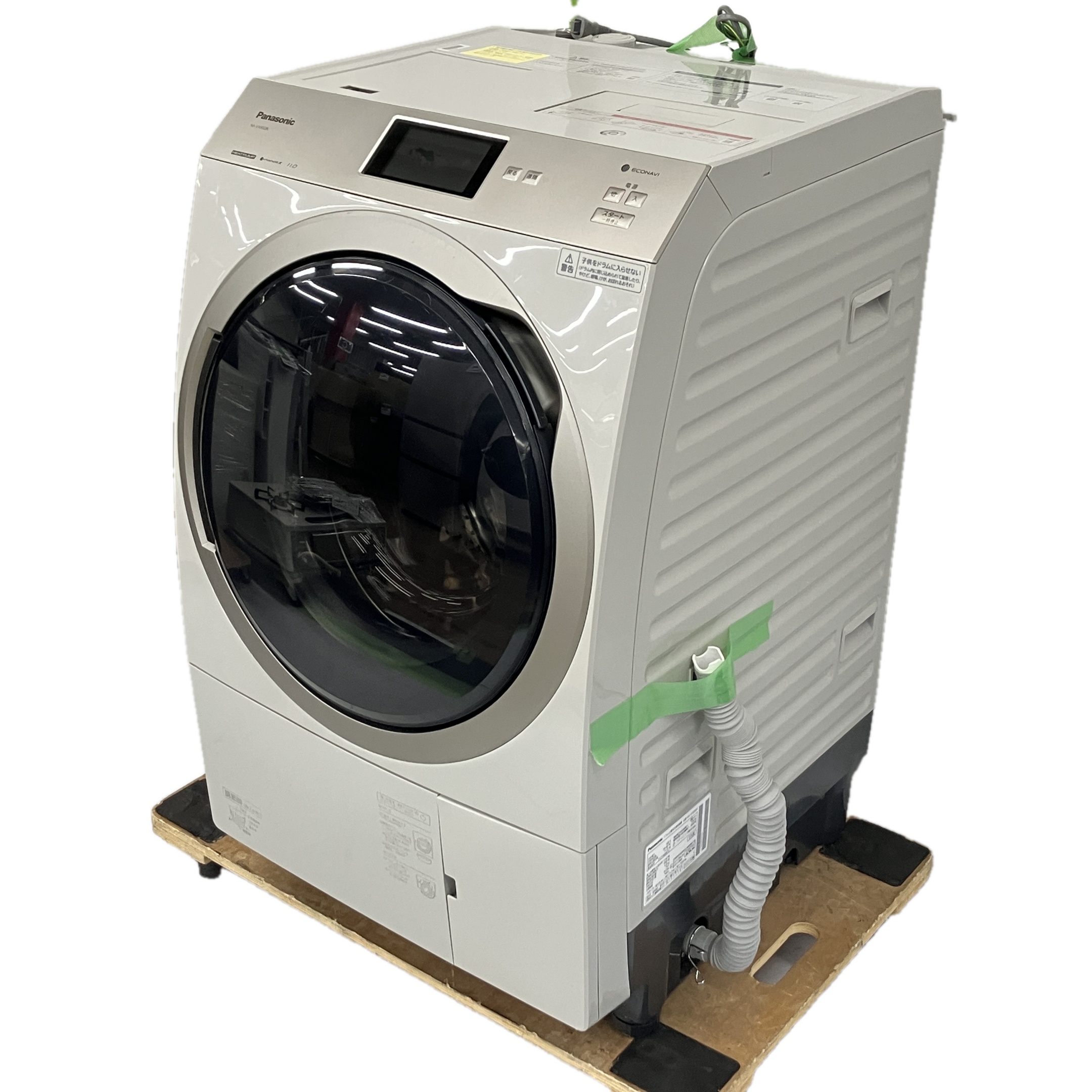 パナソニック 洗濯機 2021年製」の買取実績・相場-洗濯機買取なら高く
