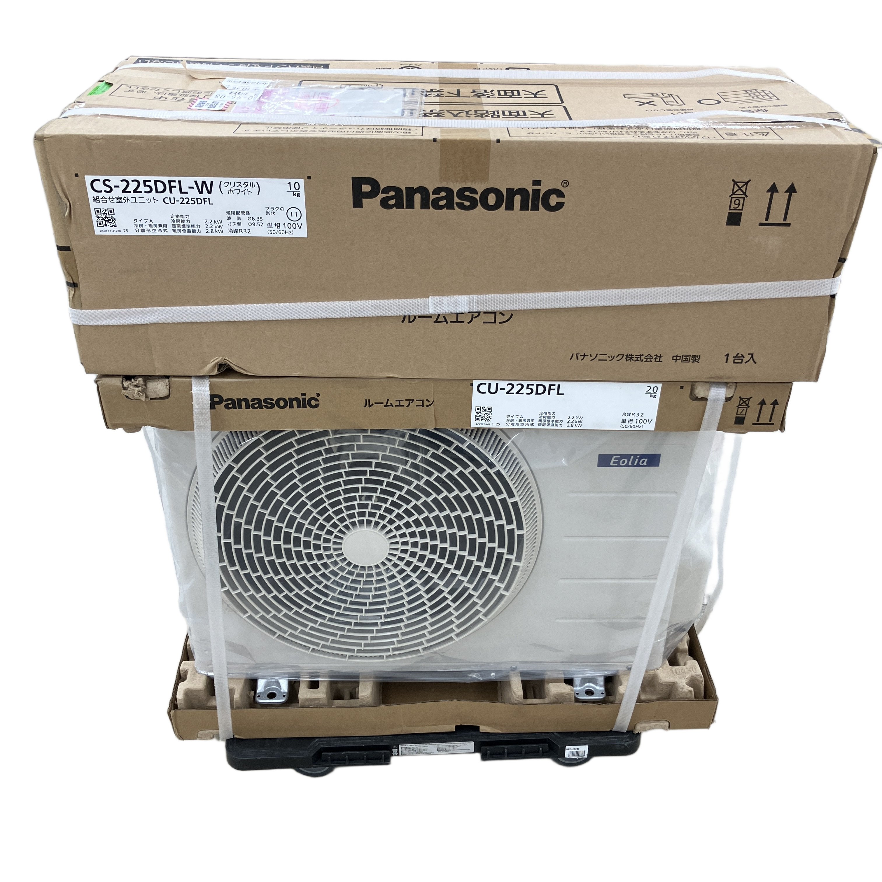 PANASONIC CS-225DFL-W CU-225DFL エアコン