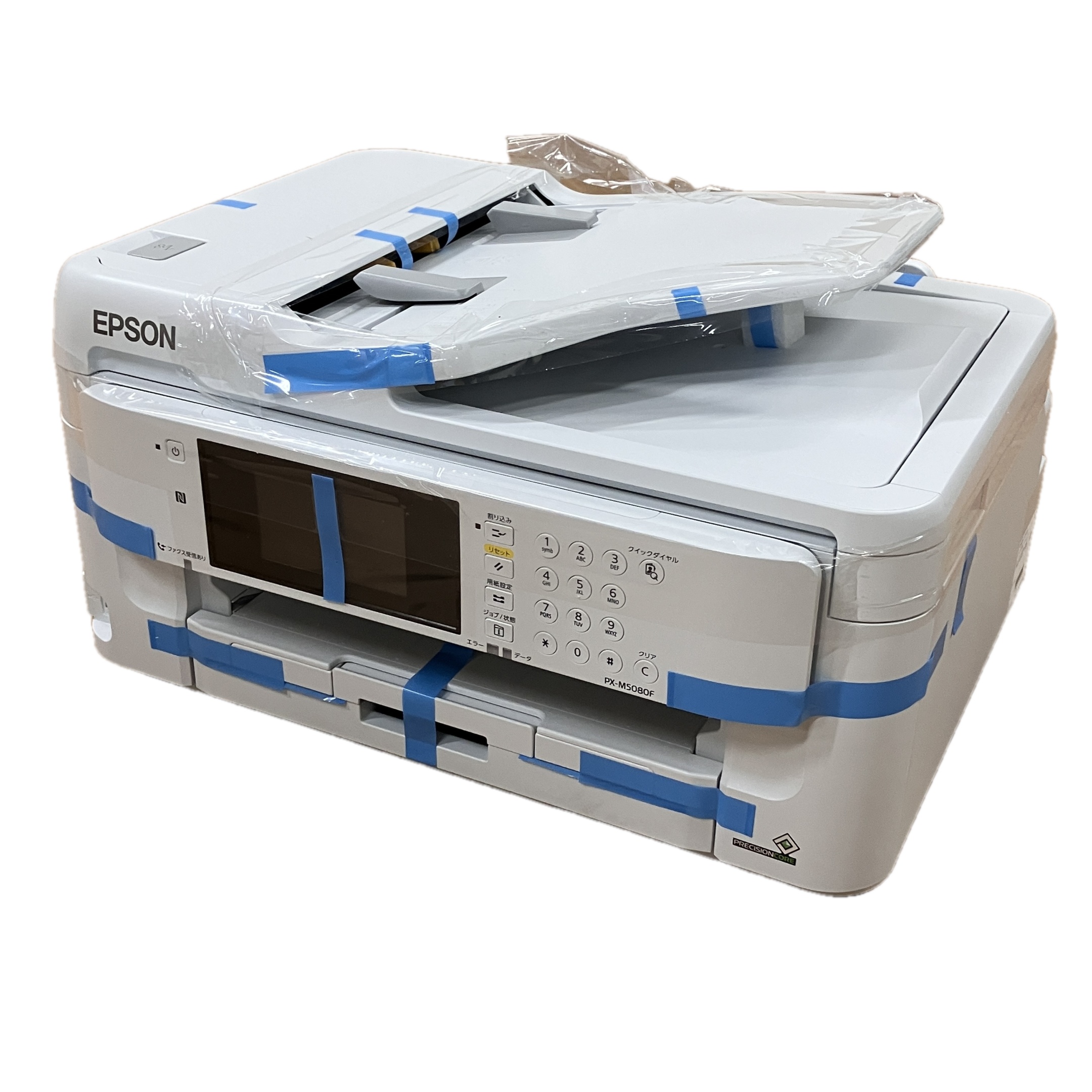 EPSON PX-M5080F インクジェットプリンター