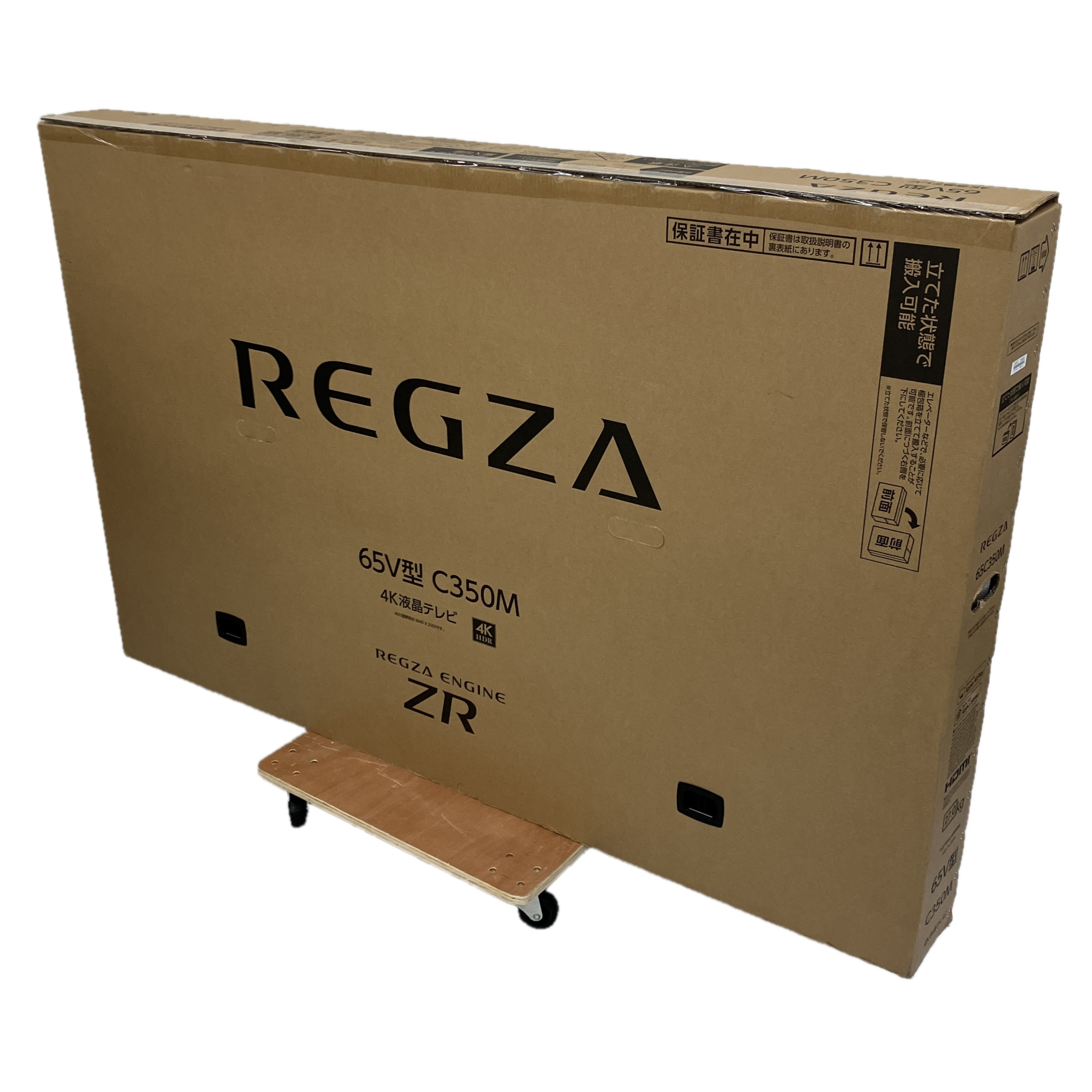 TOSHIBA レグザ 65C350M 4K 液晶テレビ 65インチ