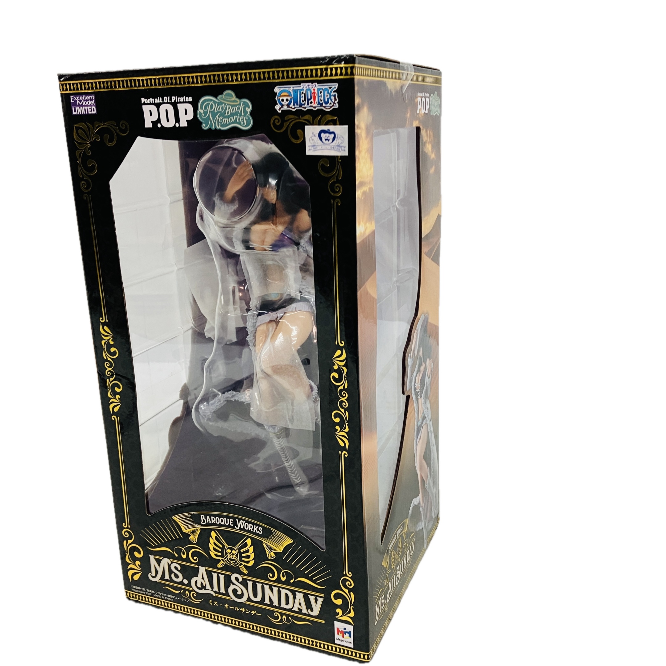 メガハウス P.O.P ONE PIECE ミス オールサンデー フィギュア