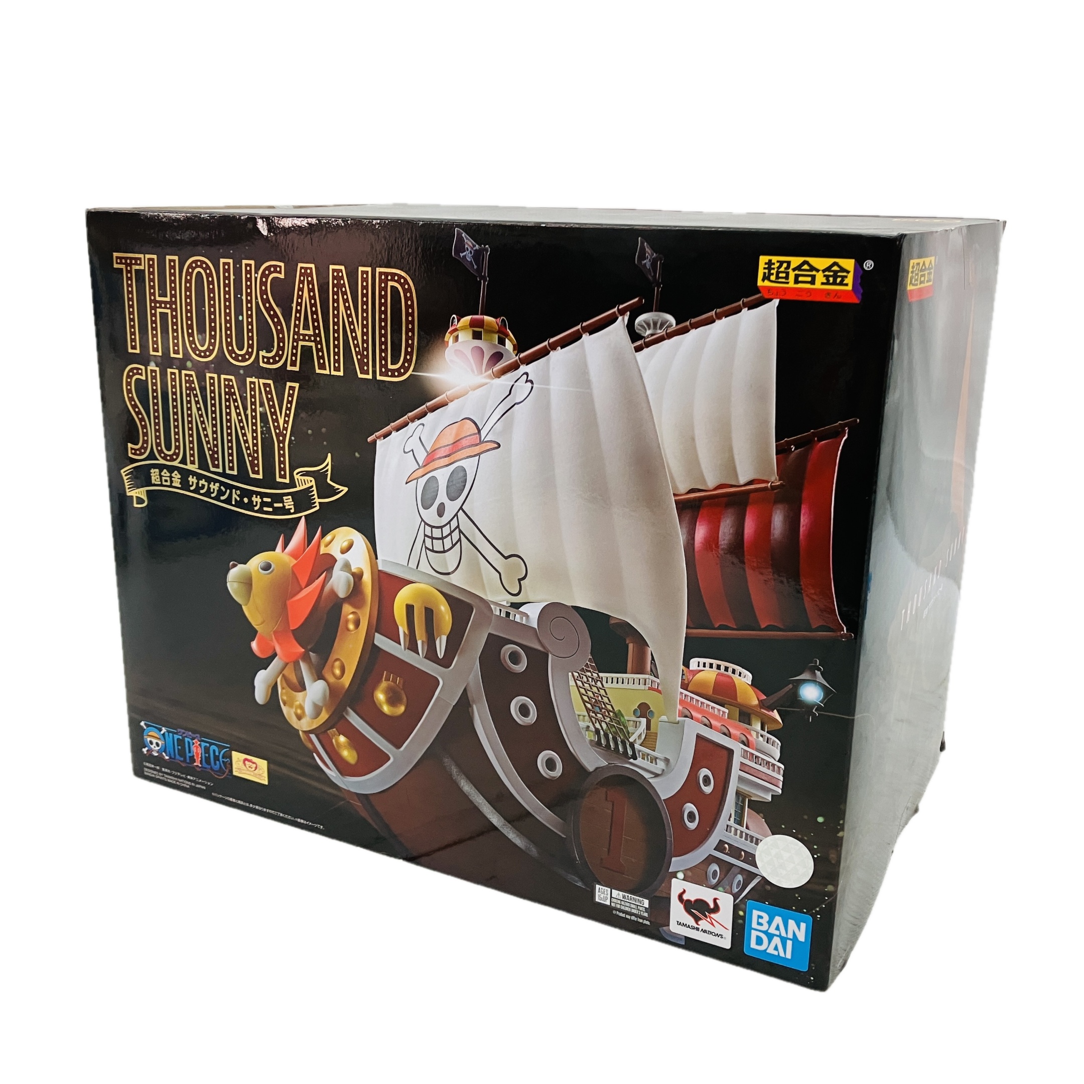 BANDAI SPIRITS 超合金 サウザンド・サニー号