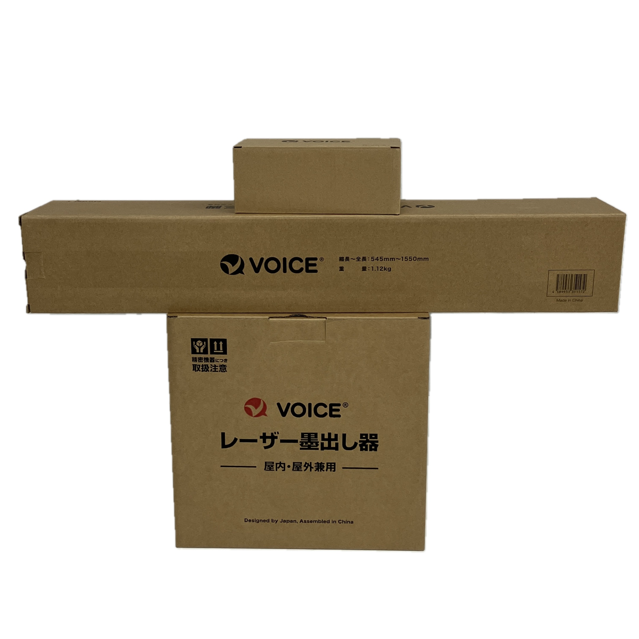 voice レーザー墨出し器 Model-g8