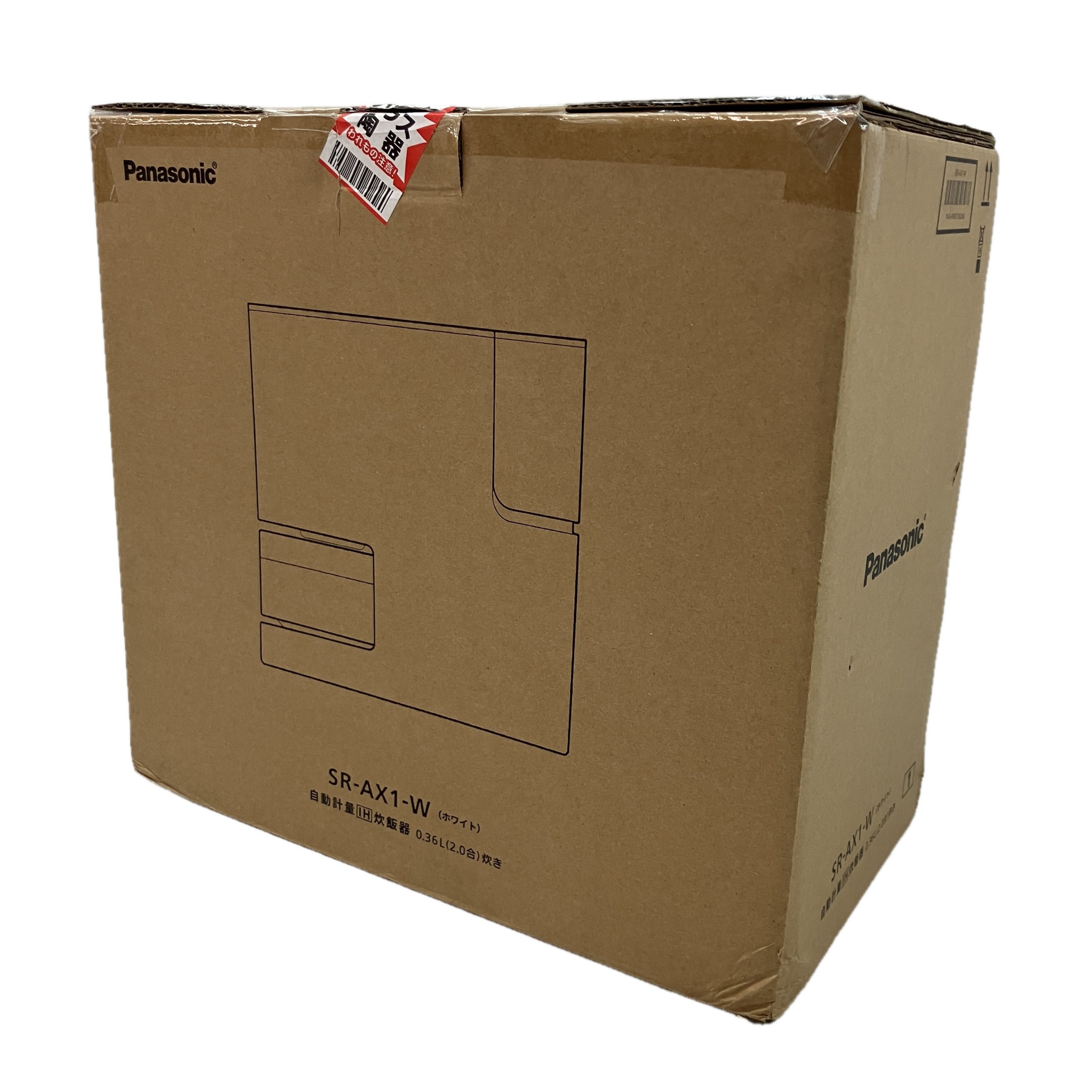 PANASONIC SR-AX1-W 炊飯器 2合