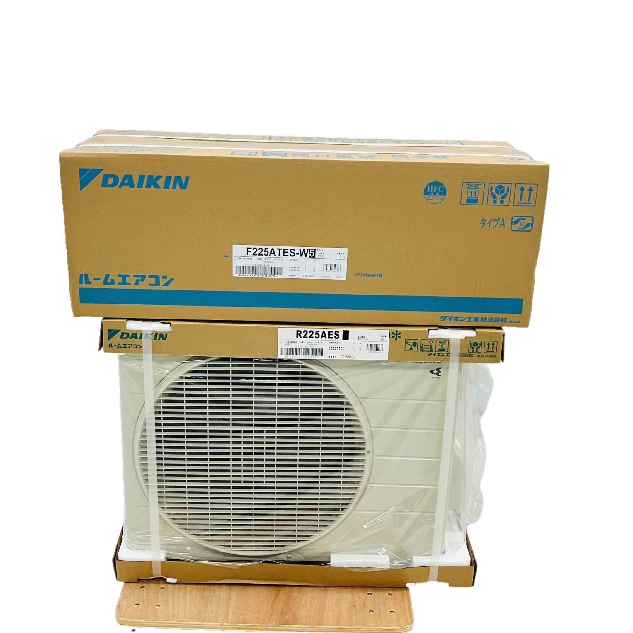 ダイキン エアコン 未使用」の買取実績・相場-エアコン買取なら高く