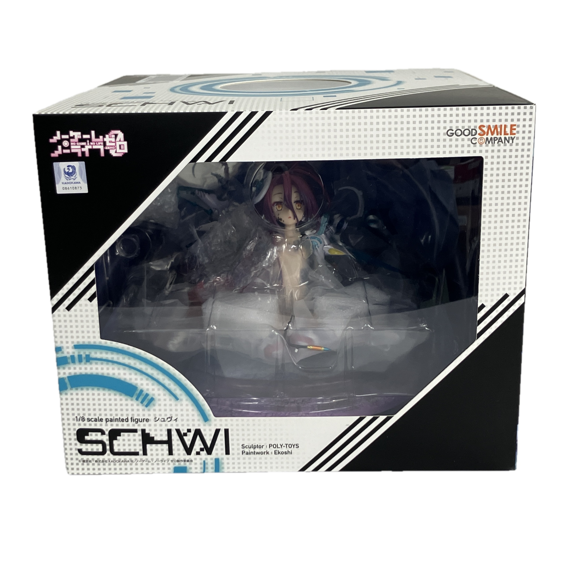 グッドスマイルカンパニー シュヴィ 1/8 フィギュア