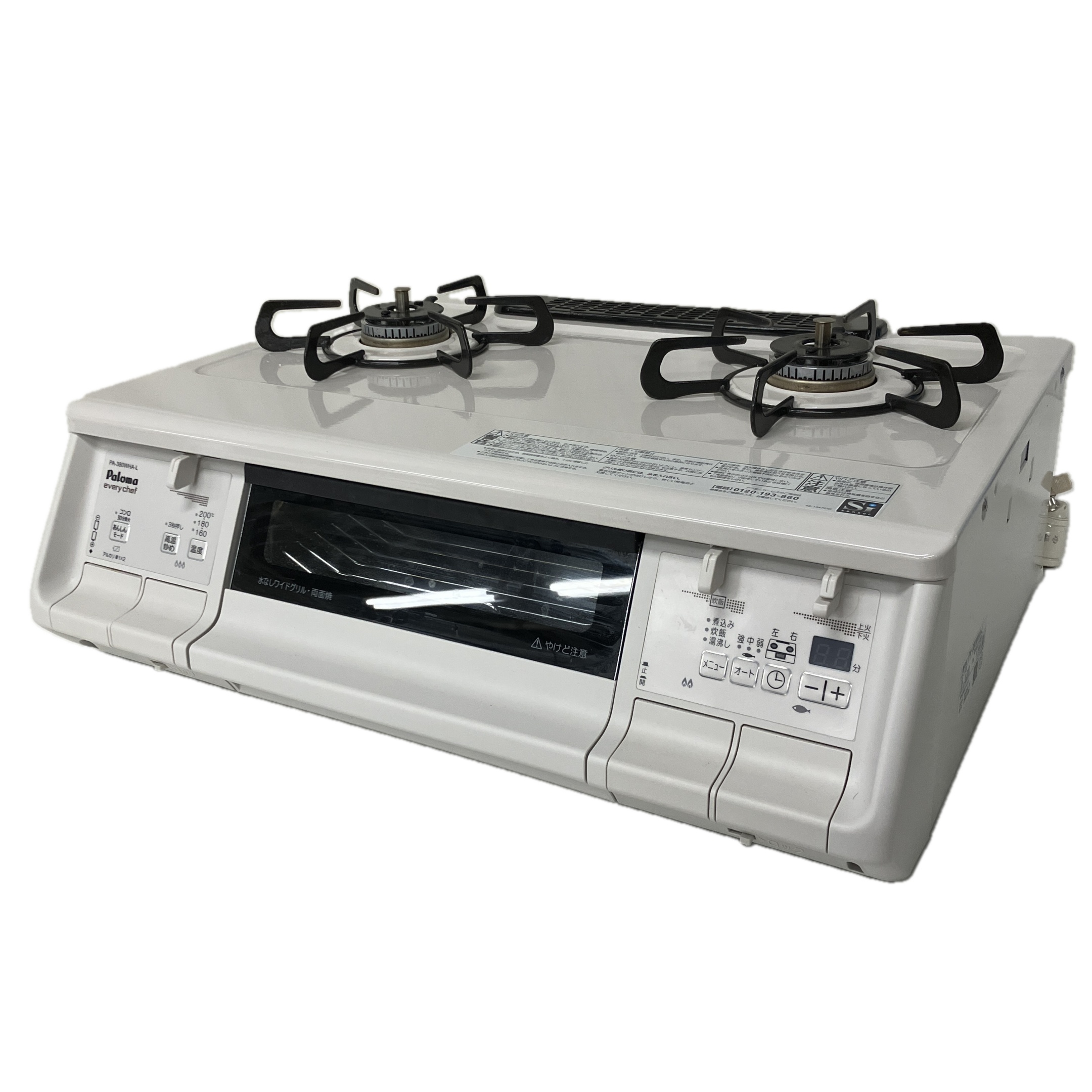 パロマ paloma ガスコンロ 新品未使用 取りに来られる方 超美品☆ガスコンロ LPガス用 白 パロマ 取扱説明書付き