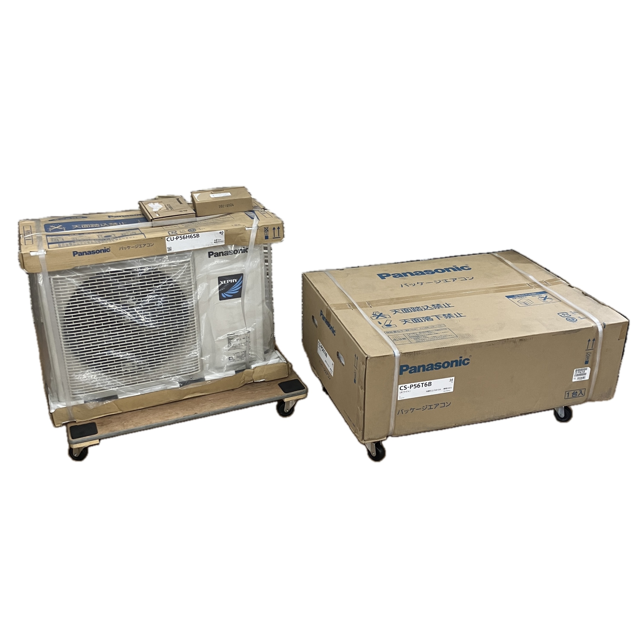 75☆激安中古エアコン保証付き在庫多数揃えています☆パナソニック