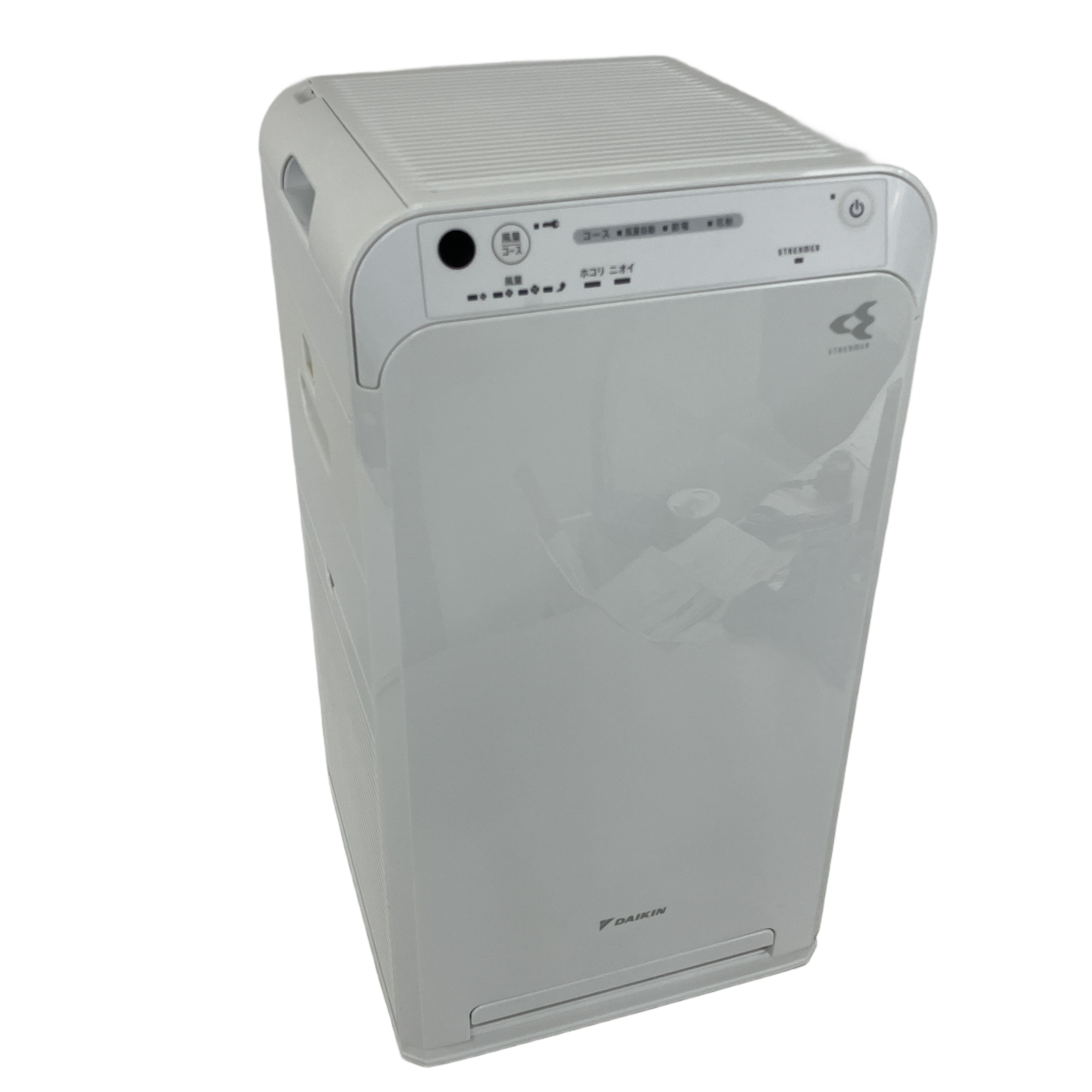 お買い得品です!