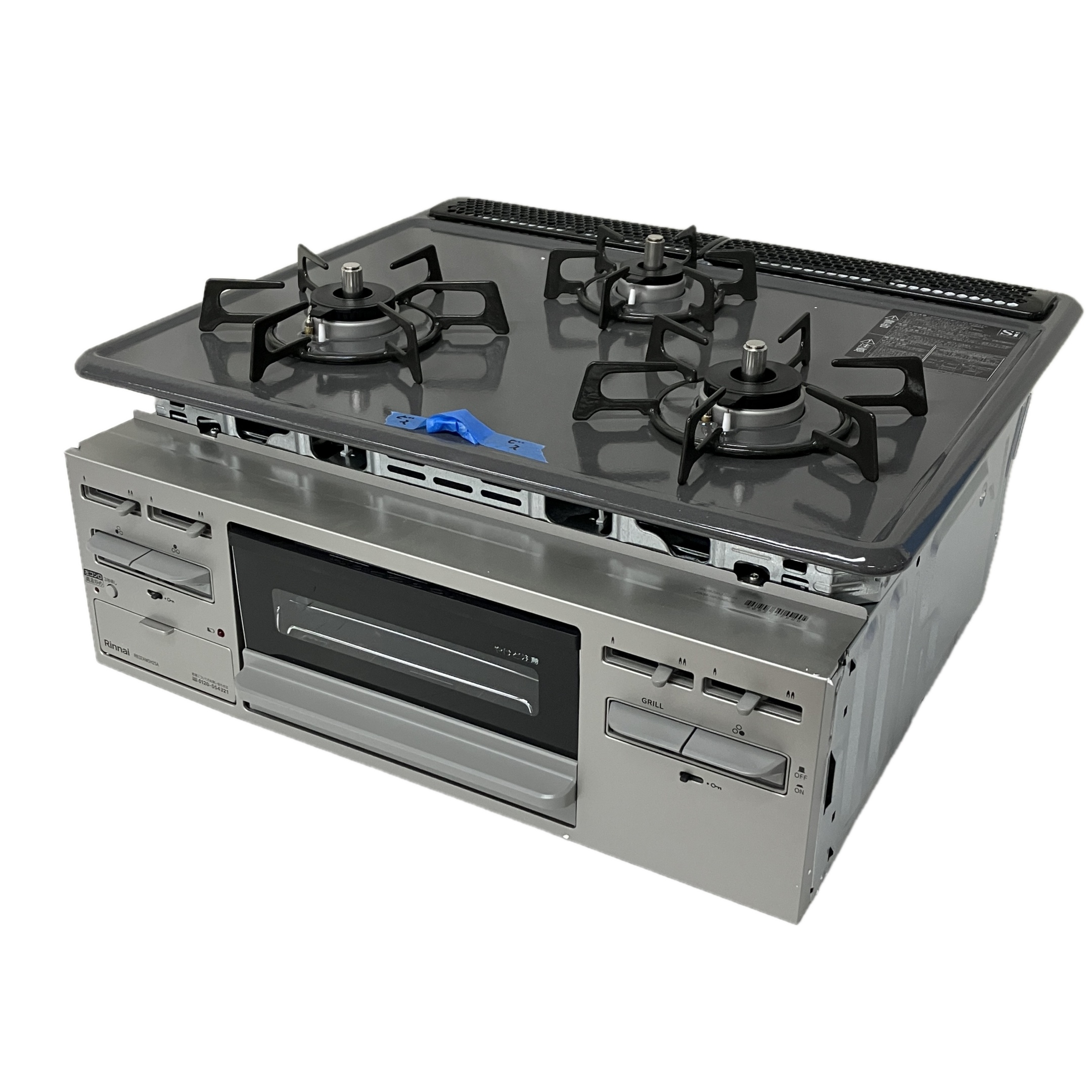 リンナイ RB32AM5H2SVW ビルトインコンロ 都市ガス