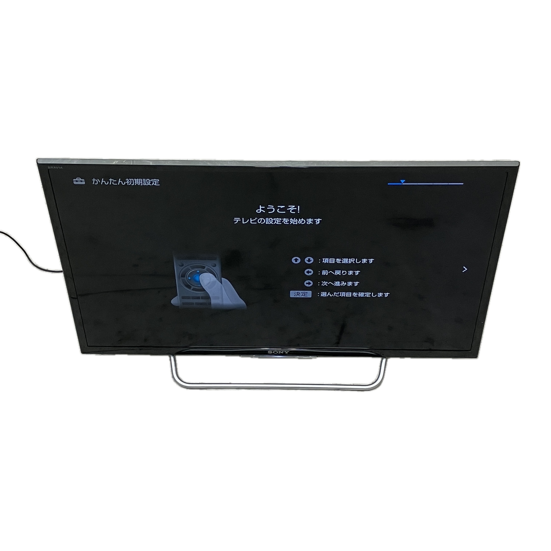 ソニー 液晶テレビ 32型」の買取実績・相場-テレビ買取なら高く