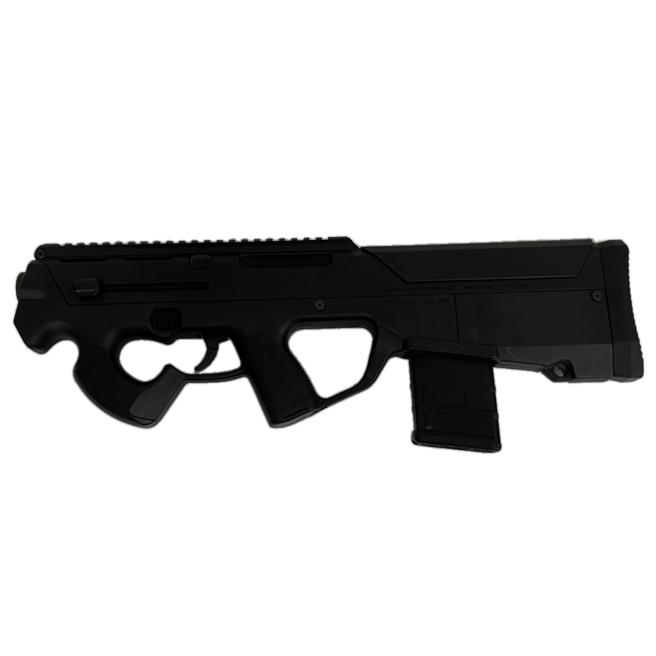 MAGPUL PDR-C 電動ガン