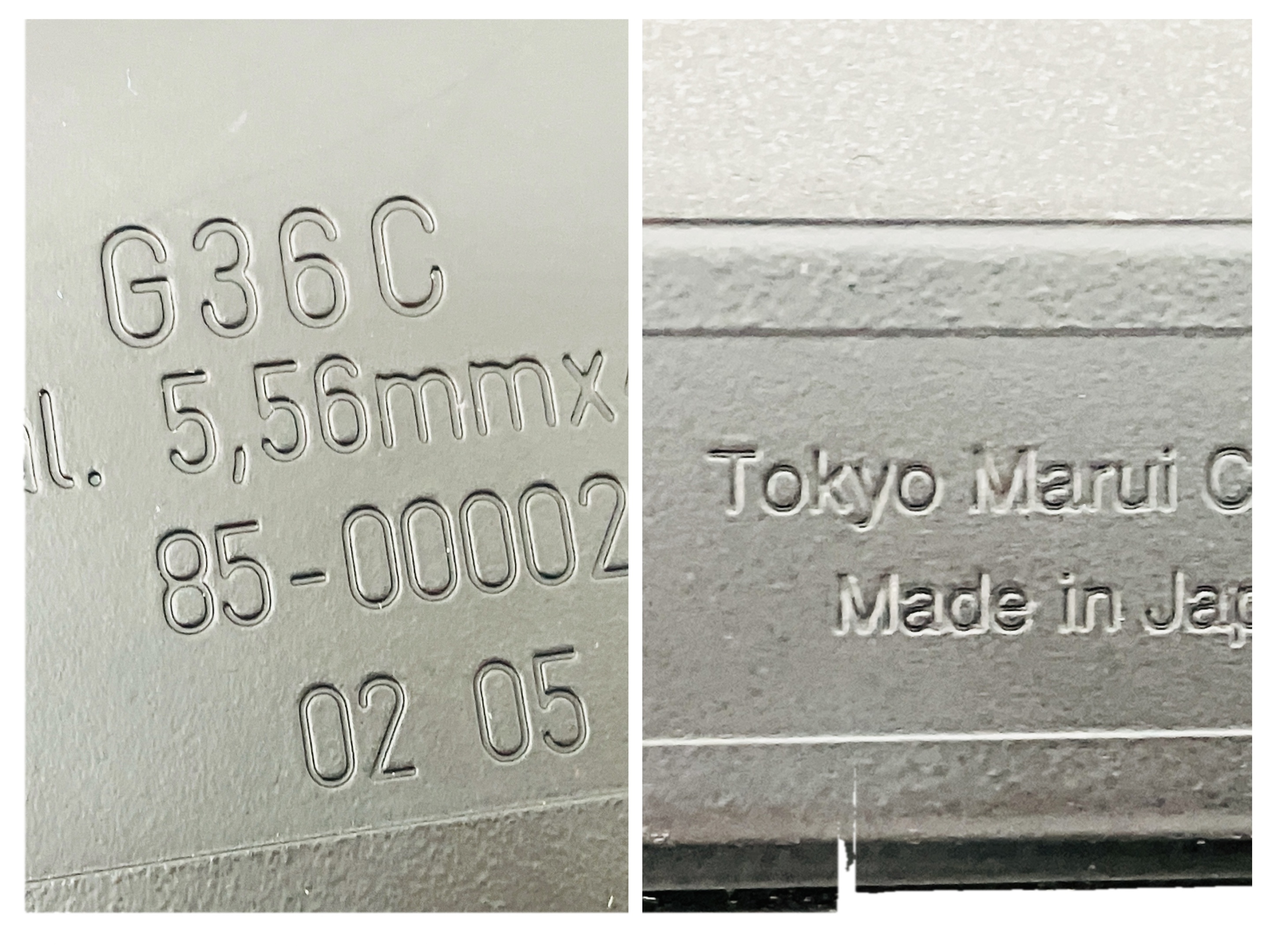 TOKYO MARUI G36C Plus 電動ガン