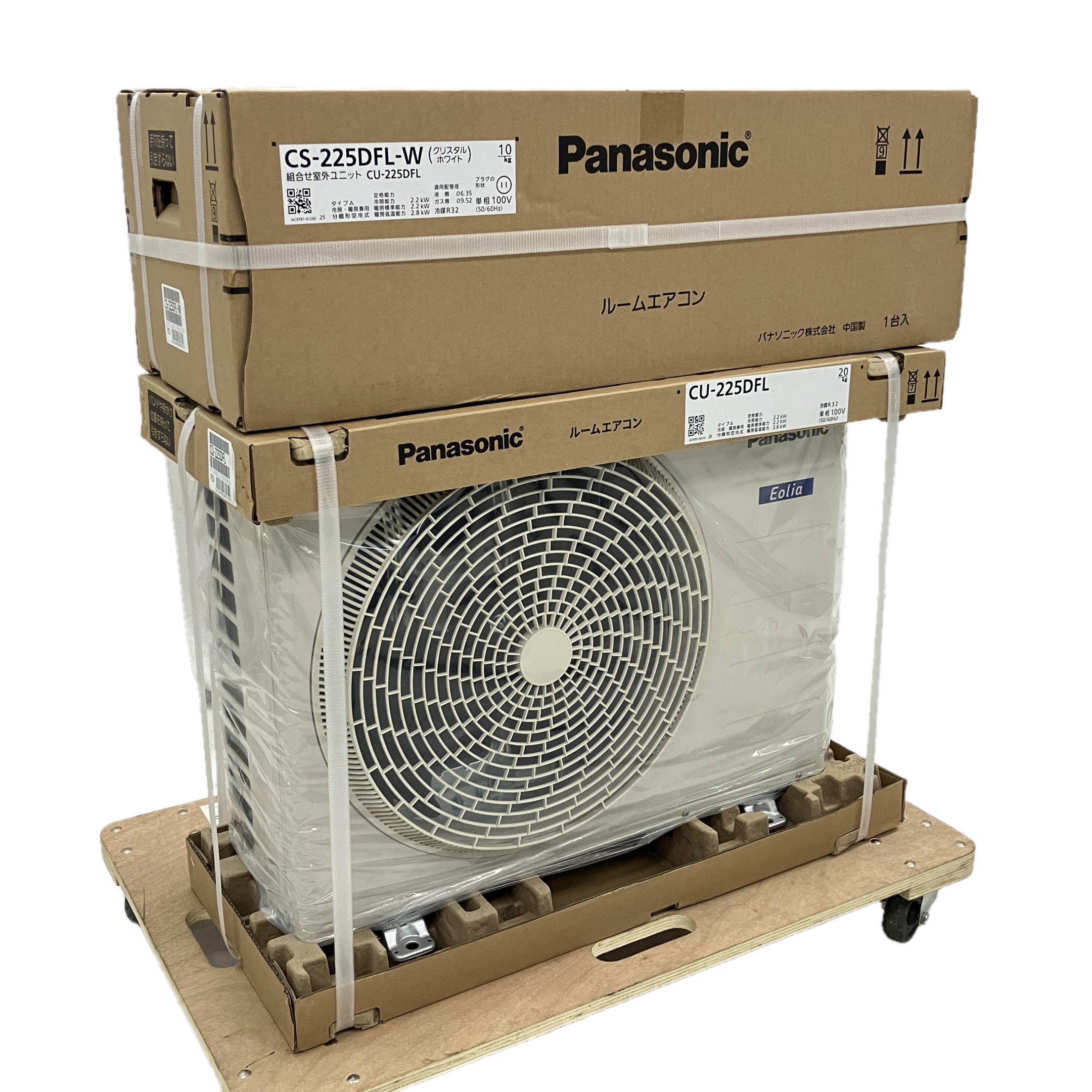 25年製 パナソニック エアコン おもに14畳用 200V 引き取り歓迎 神奈川