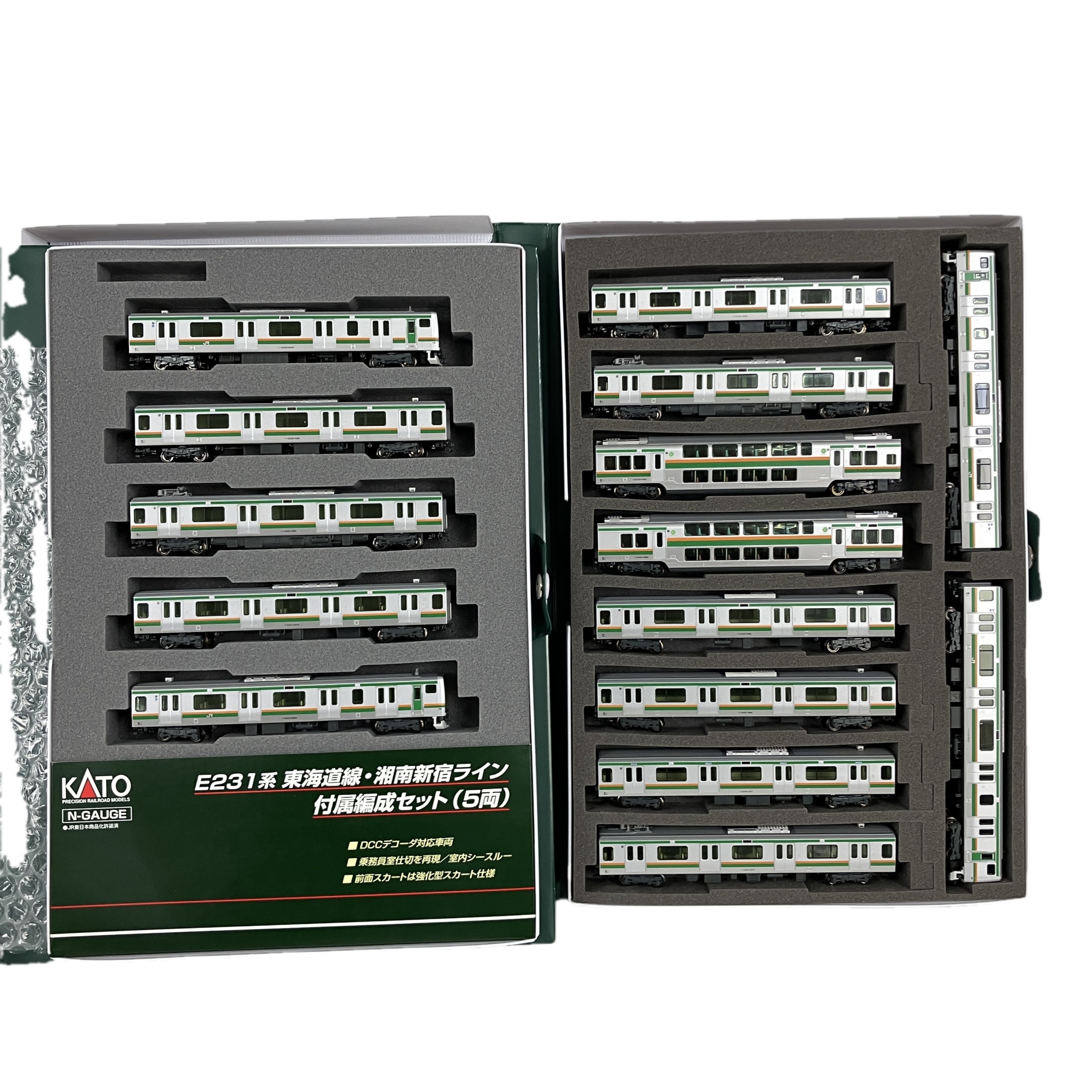KATO E231系 東海道線 湘南新宿ライン 15両