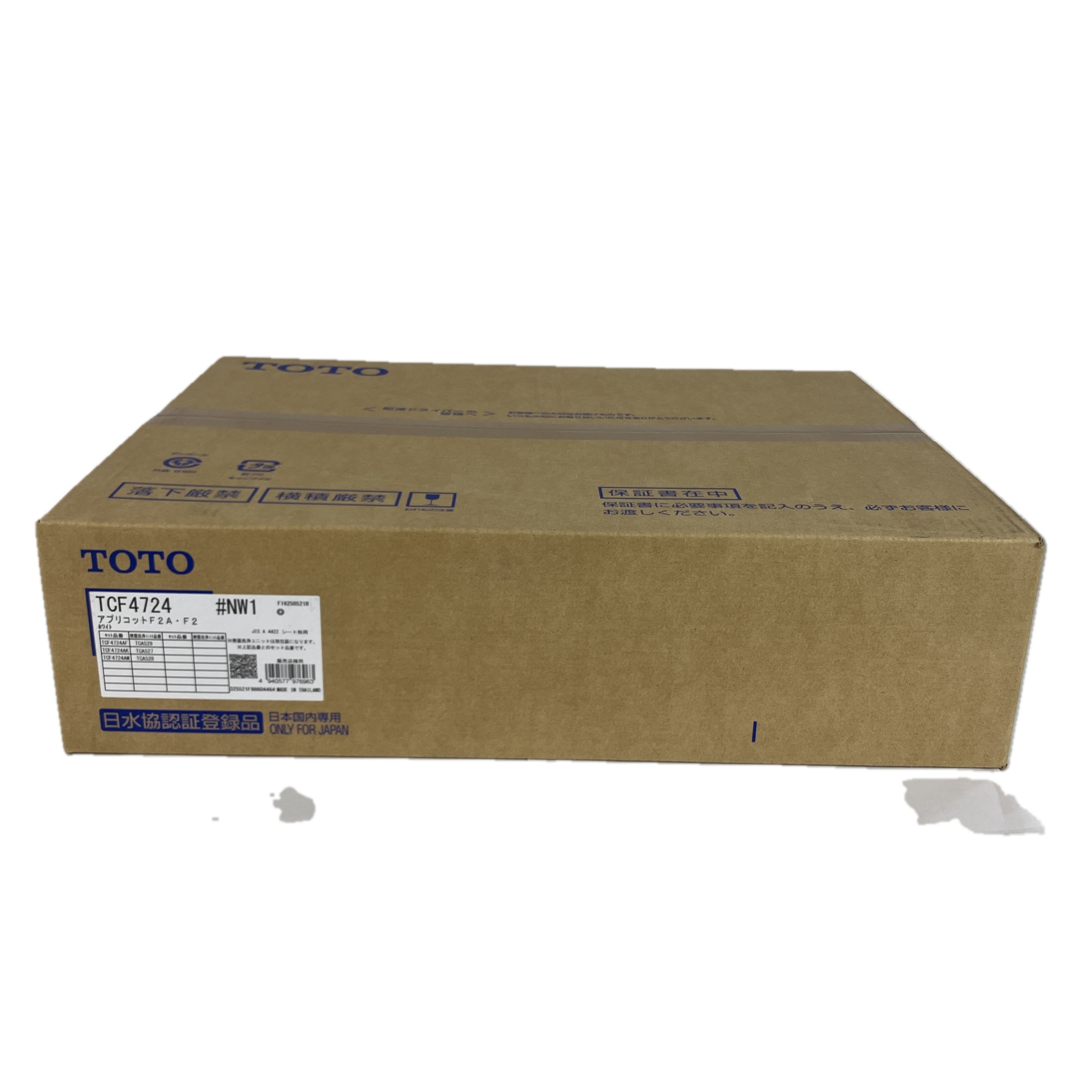 TOTO ウォシュレット アプリコットF2 温水洗浄便座