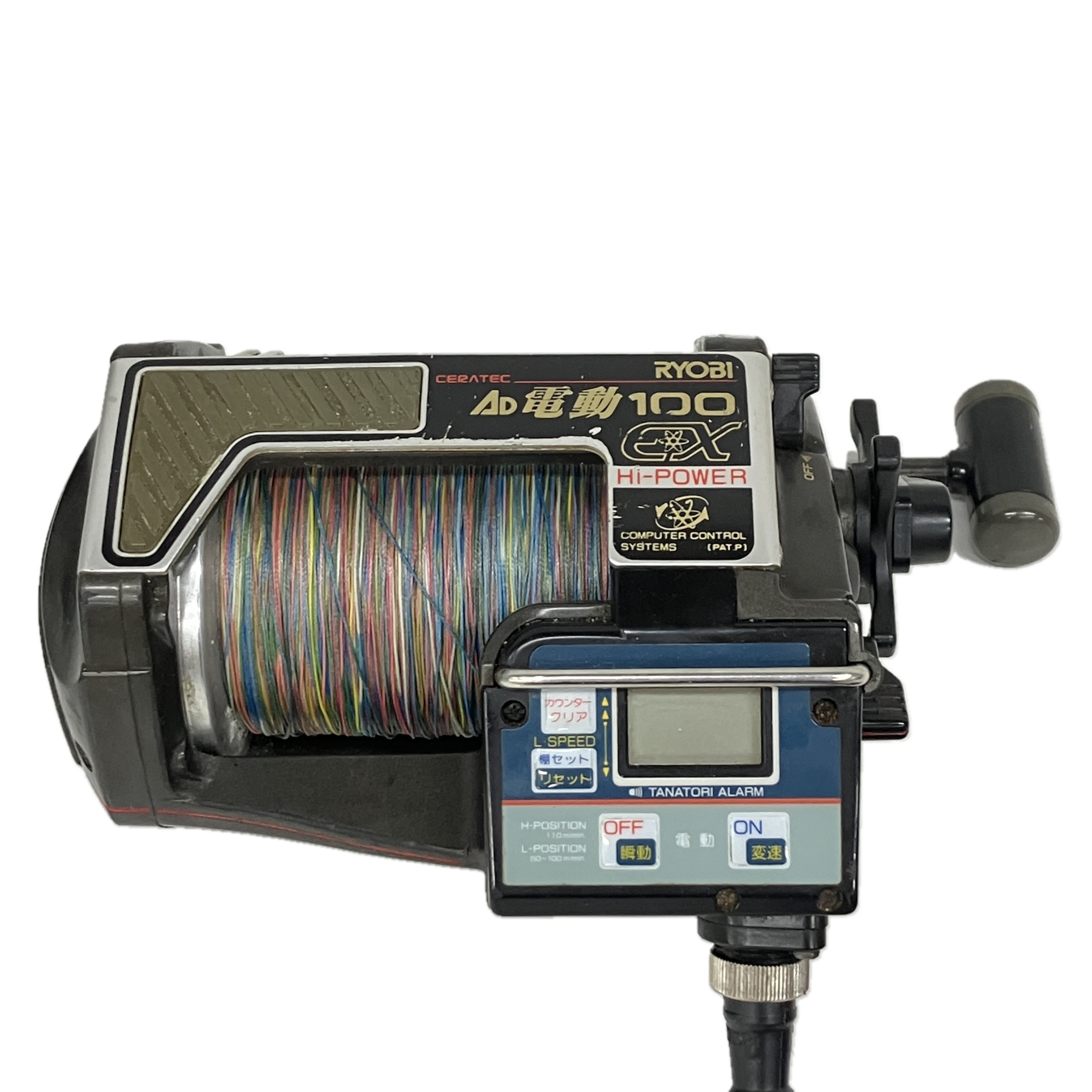 ジャンク☆リール 5点セットまとめ売り Abu Garcia RYOBI その他