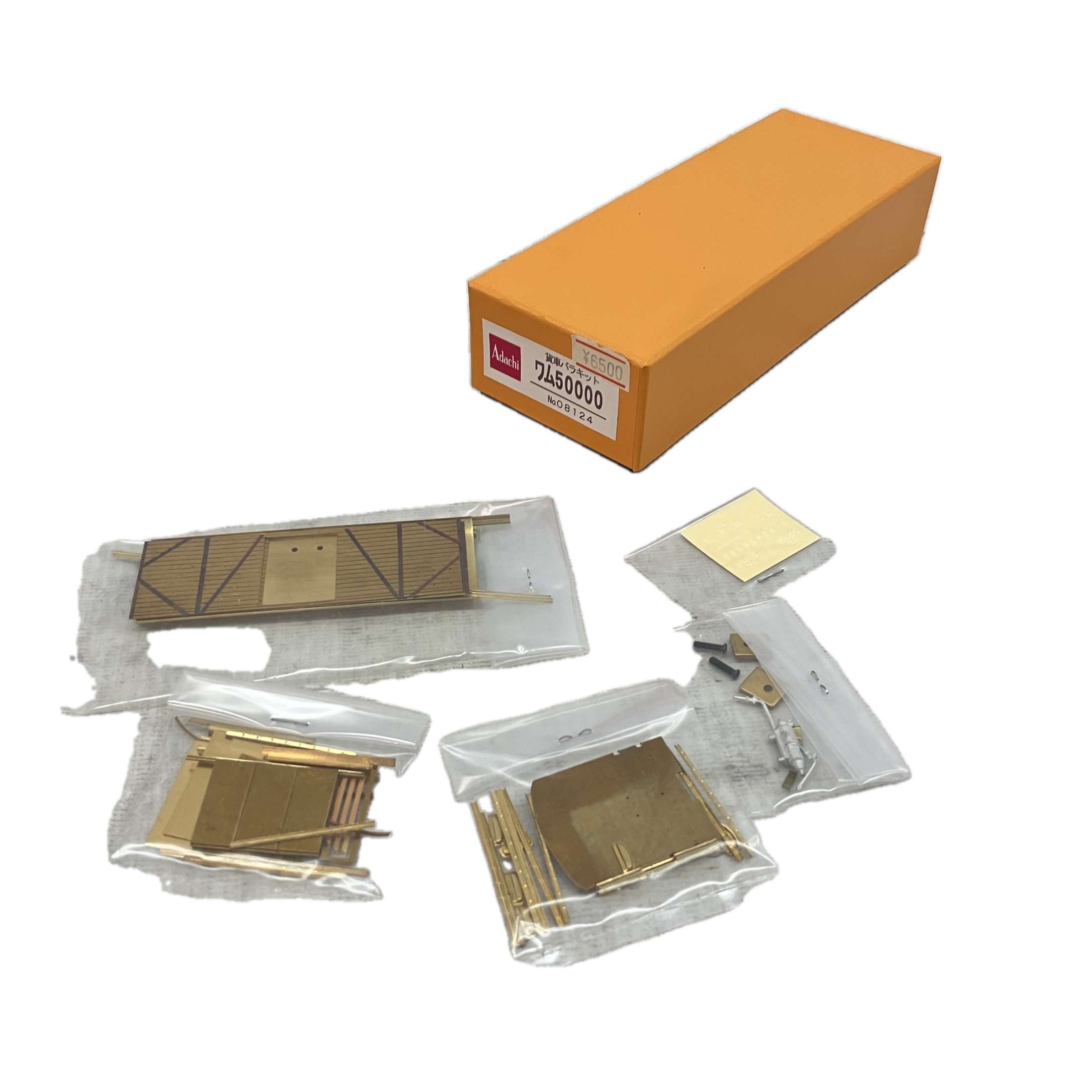 安達製作所 HOゲージ」の買取実績・相場-高額買取なら高く売れるドットコム