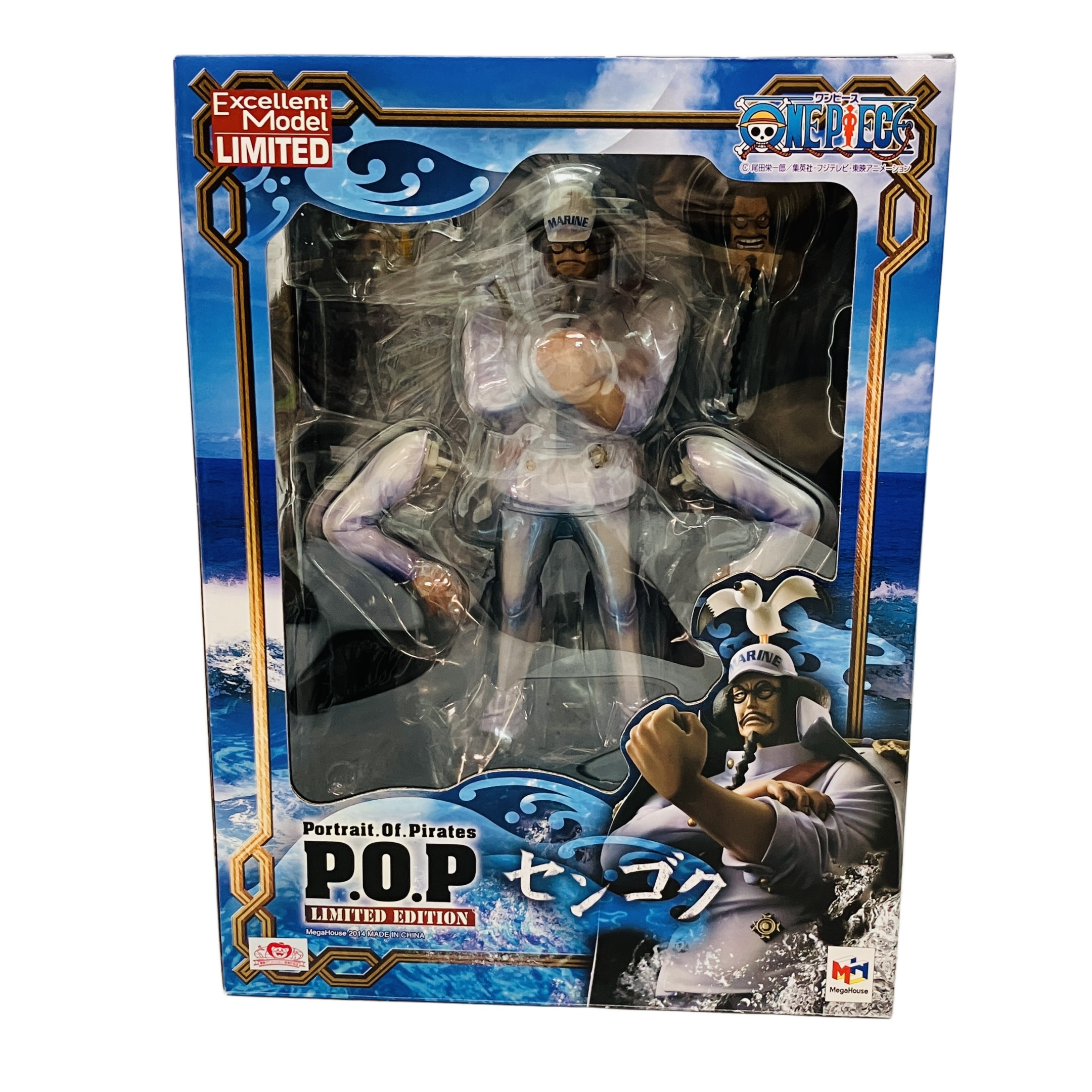 メガハウス P.O.P LIMITED EDITION センゴク フィギュア